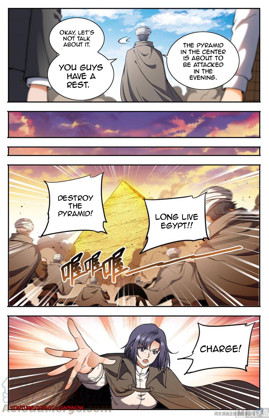 Page 10 of Chapter 665