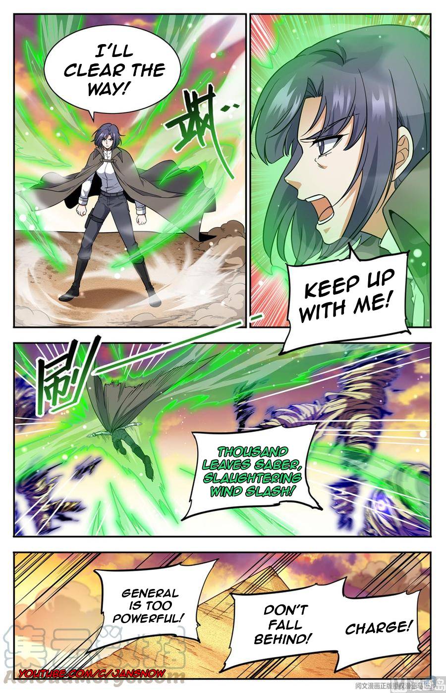 Page 12 of Chapter 665