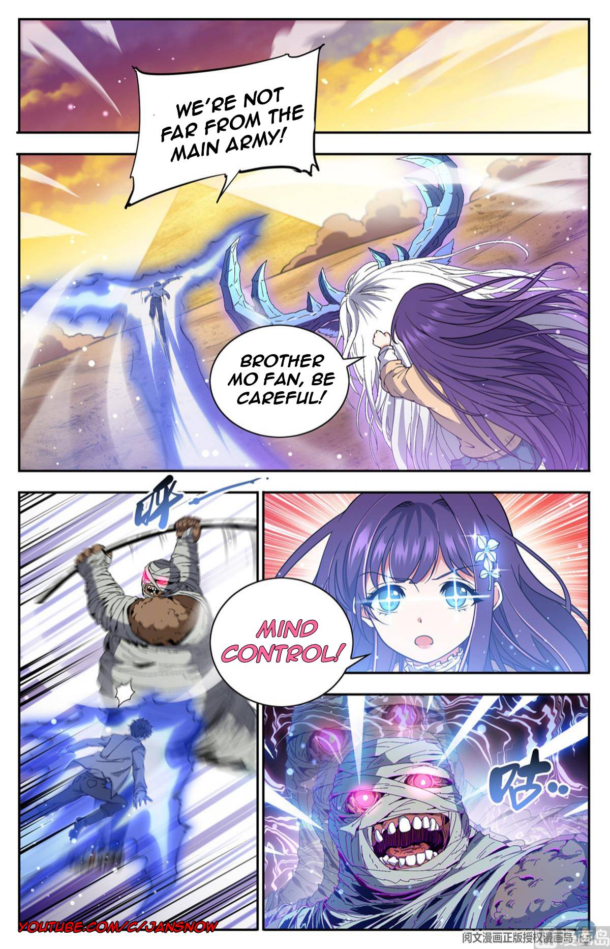 Page 3 of Chapter 666
