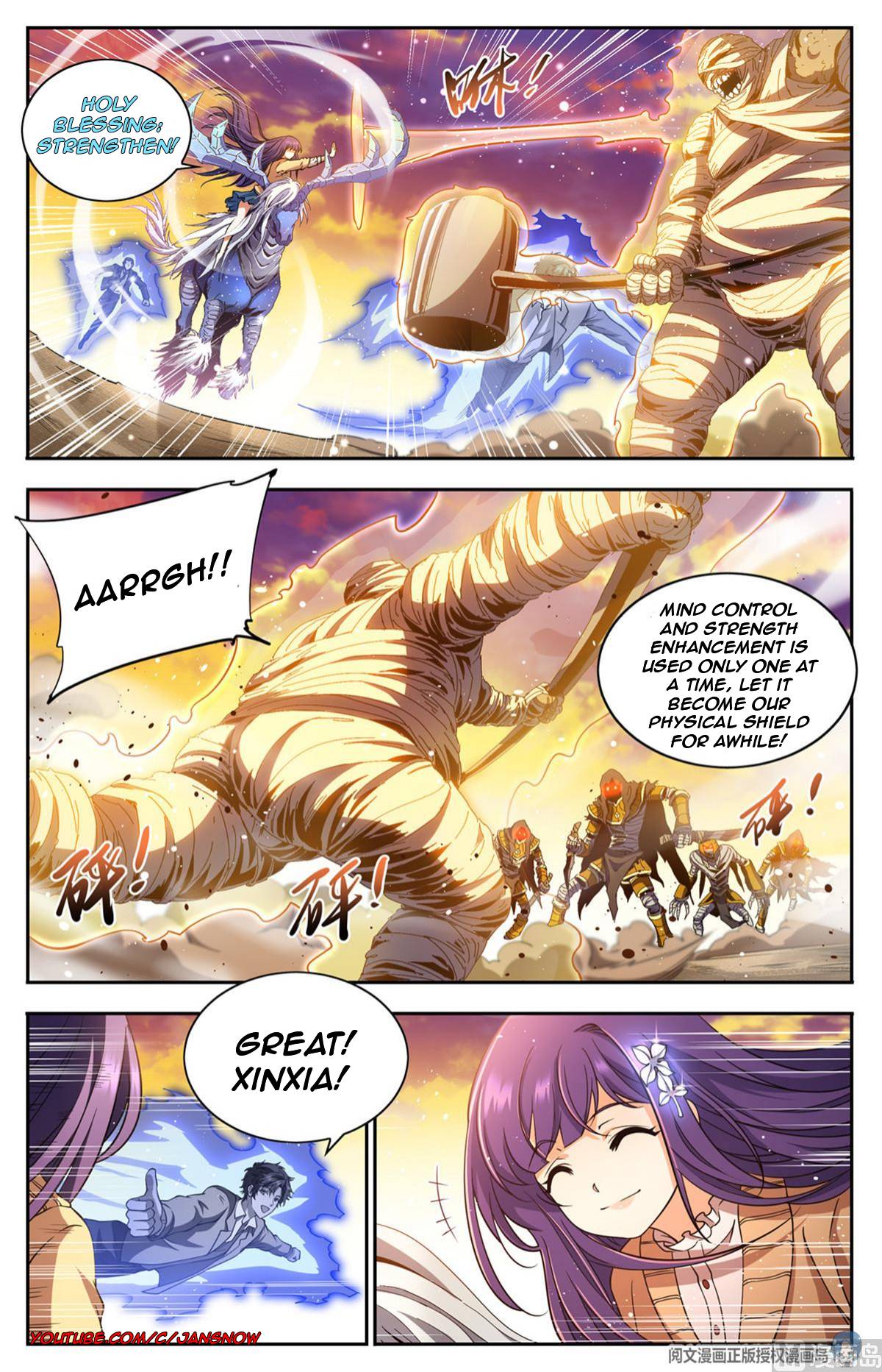 Page 4 of Chapter 666