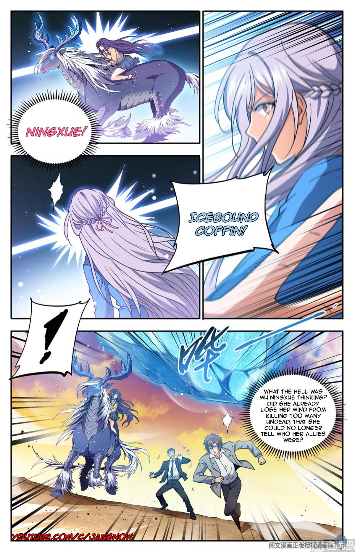 Page 6 of Chapter 666