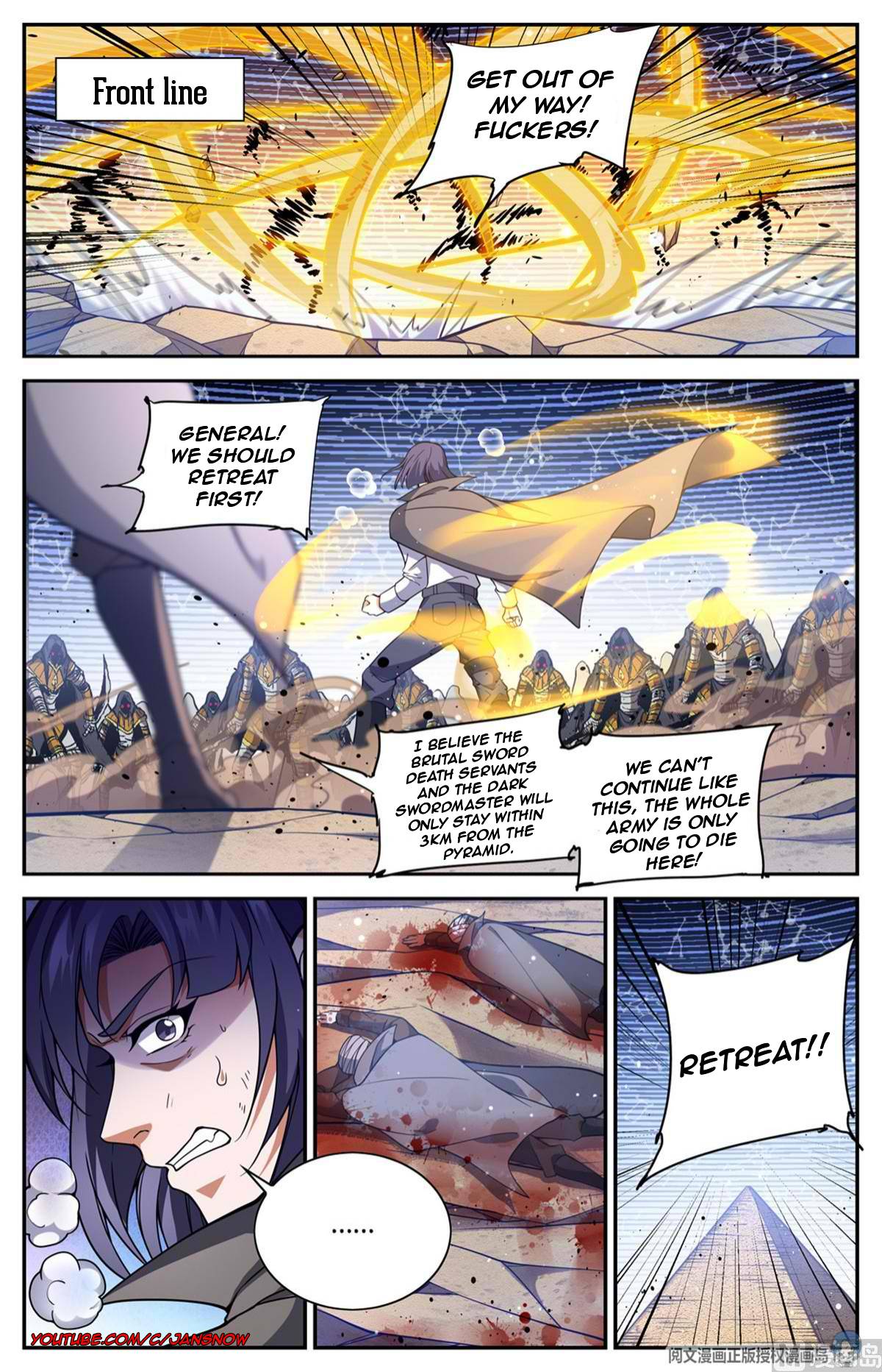Page 5 of Chapter 667