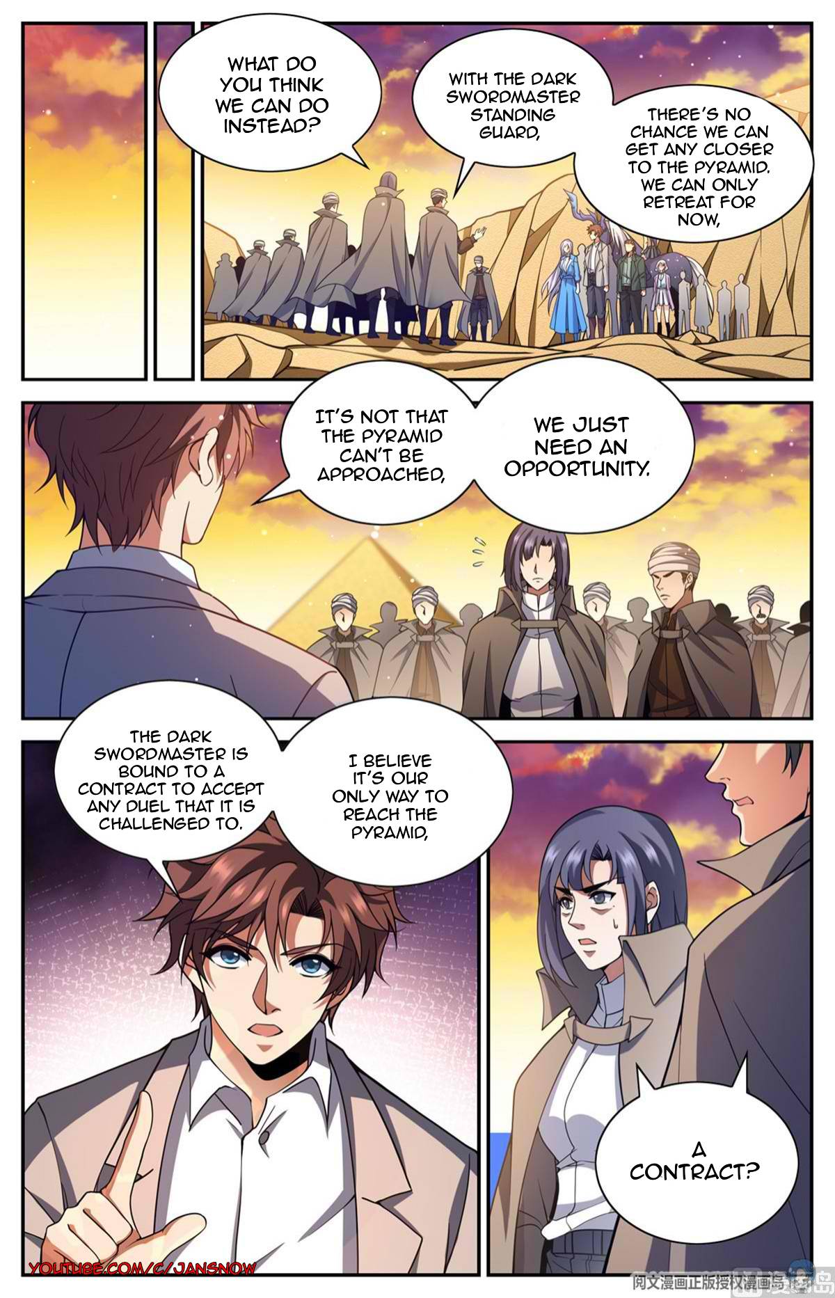 Page 6 of Chapter 667