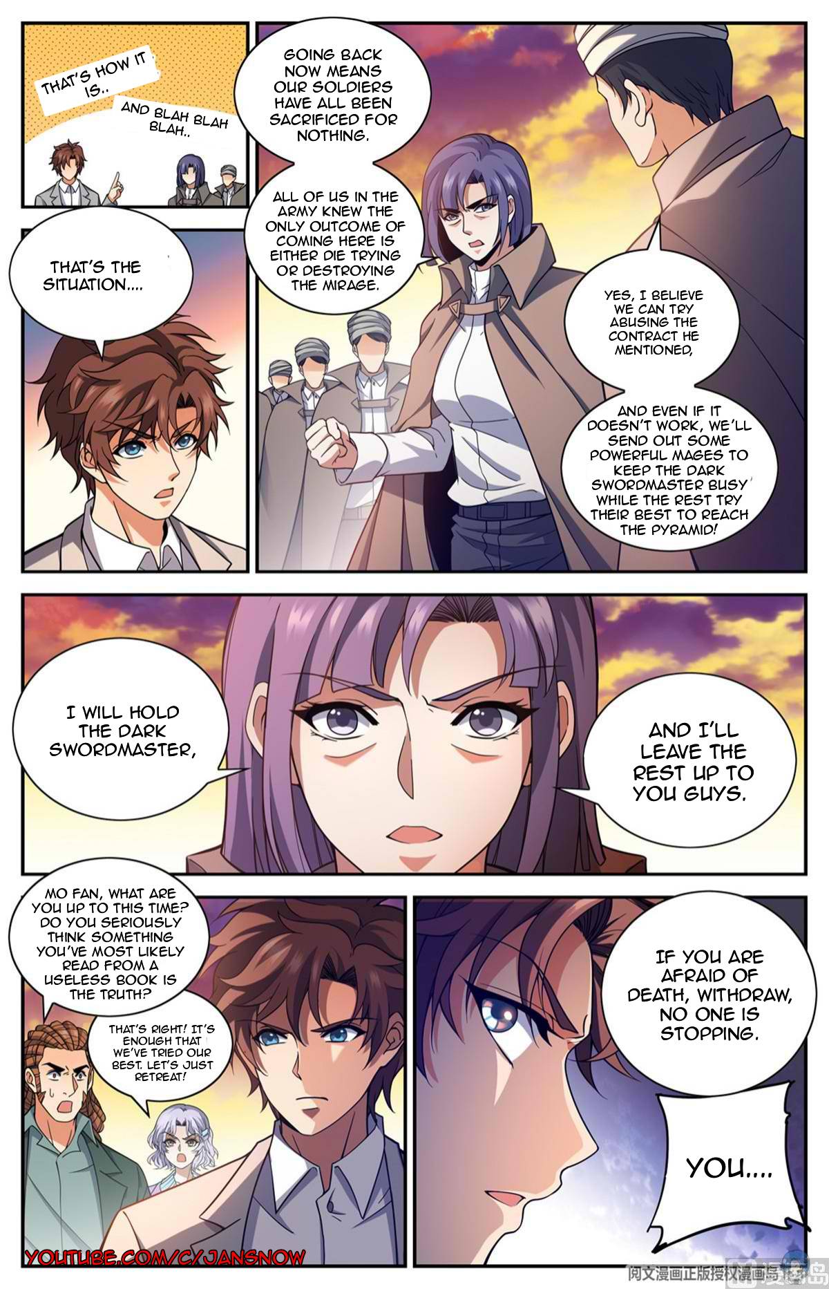 Page 7 of Chapter 667