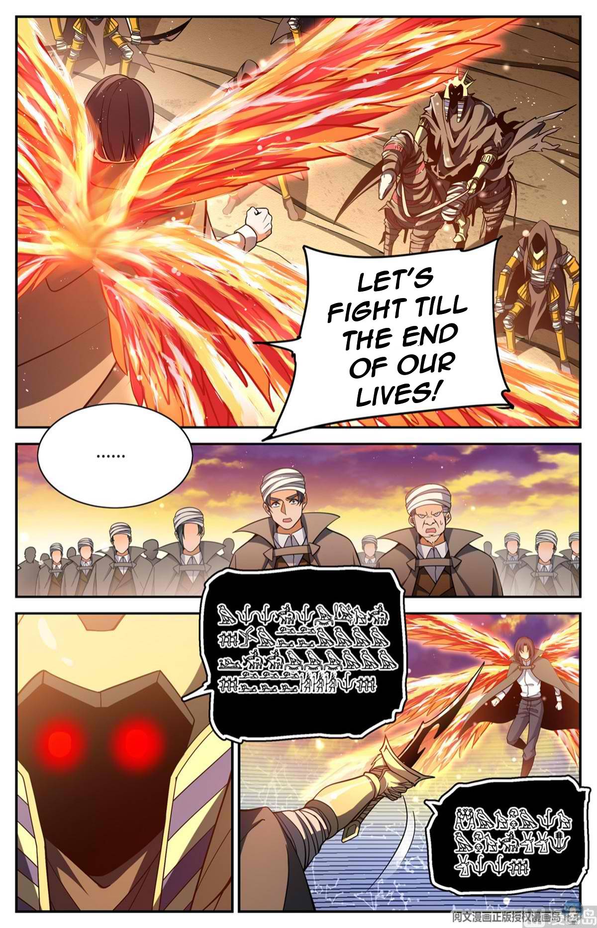 Page 10 of Chapter 667