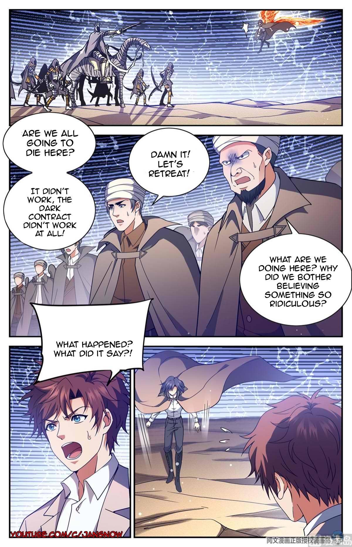Page 11 of Chapter 667