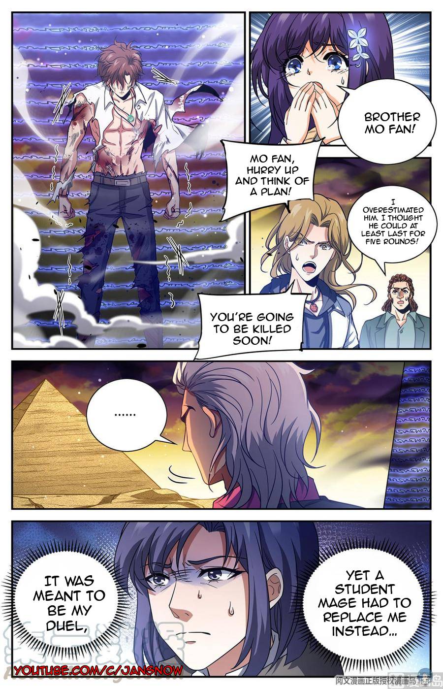 Page 8 of Chapter 668