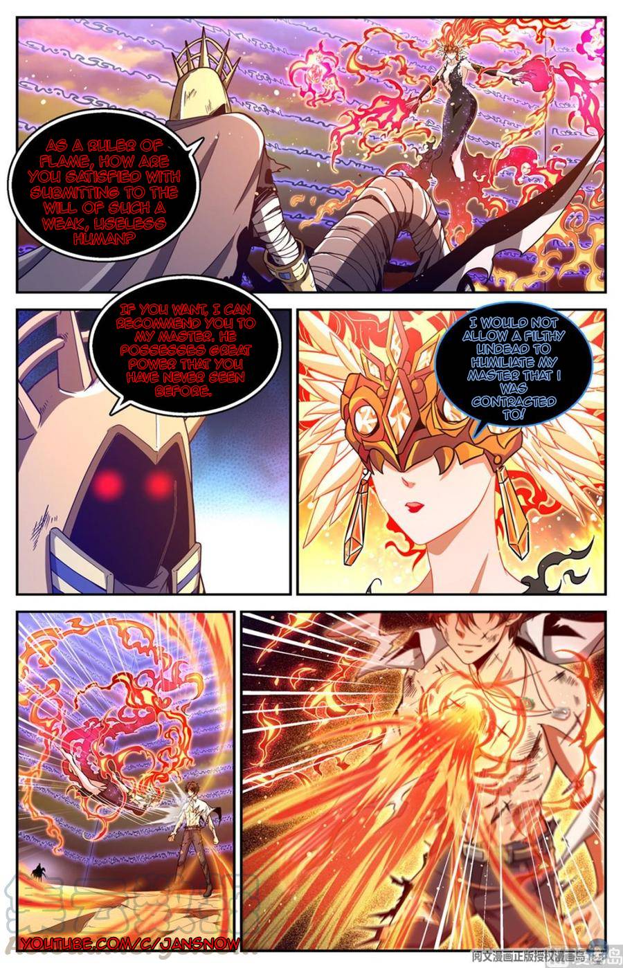 Page 12 of Chapter 668