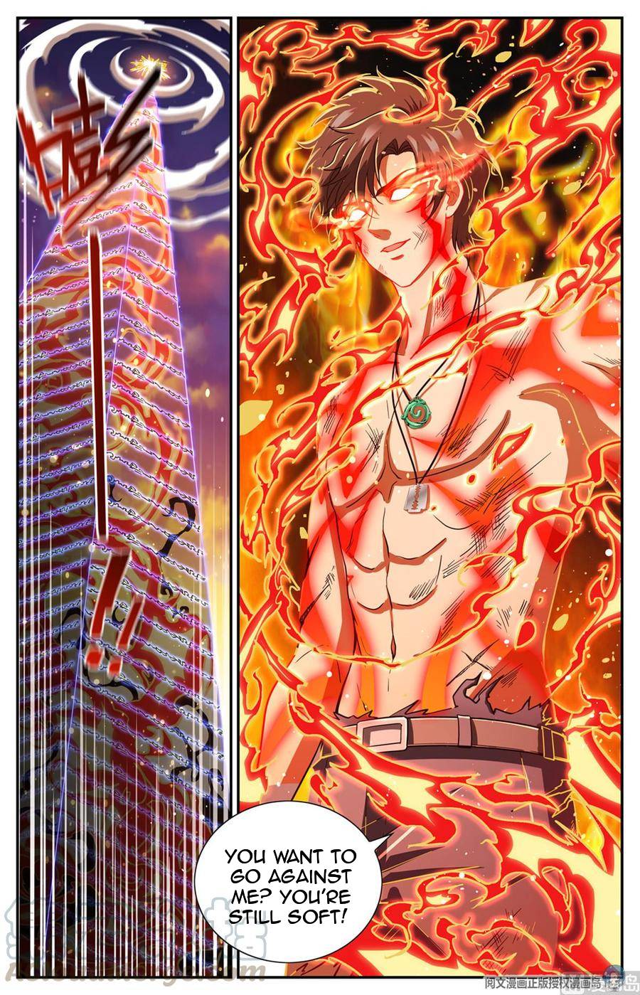 Page 13 of Chapter 668