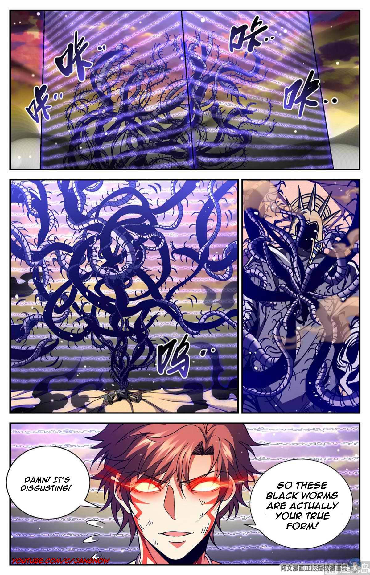 Page 4 of Chapter 670