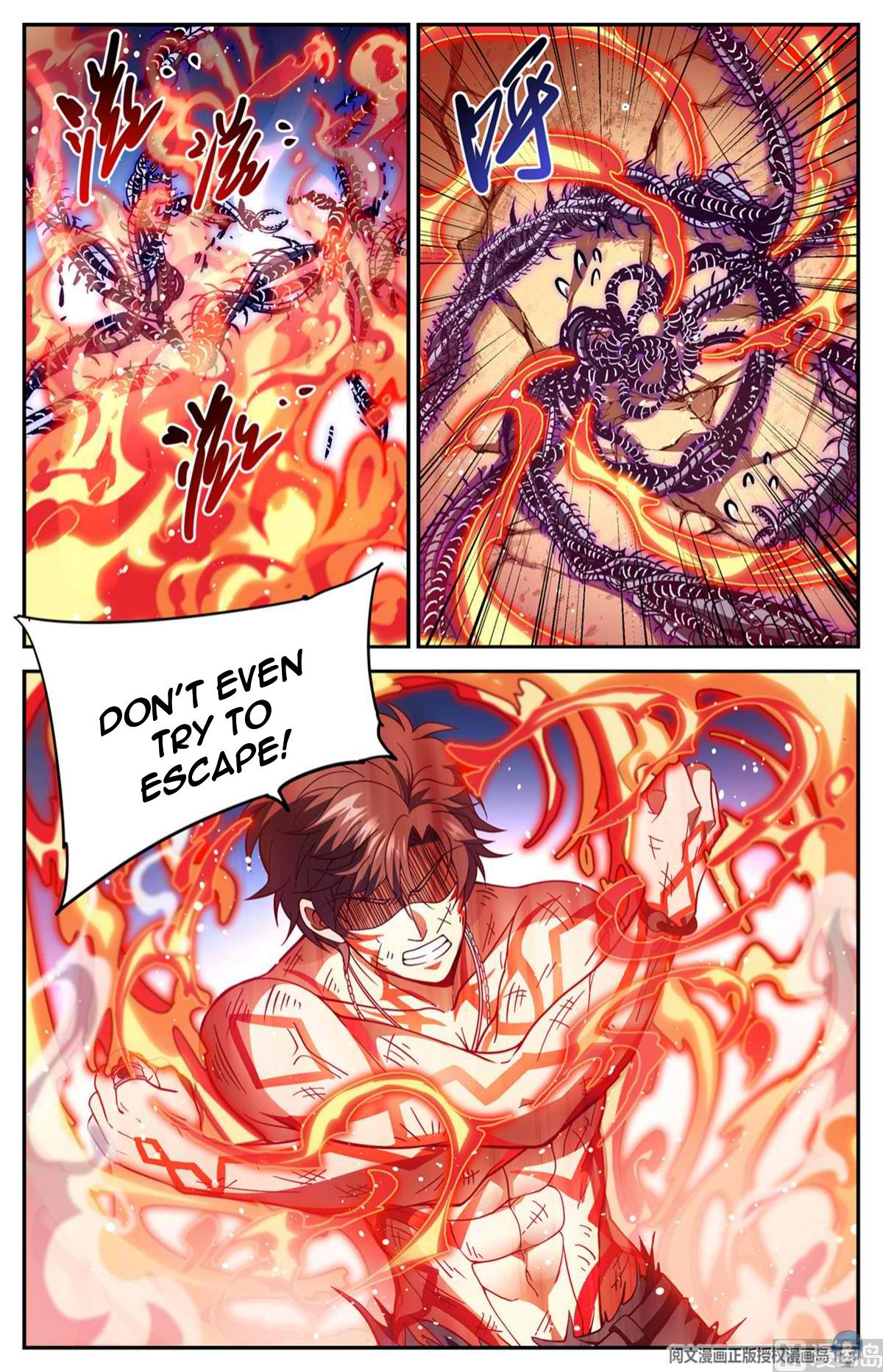 Page 6 of Chapter 670