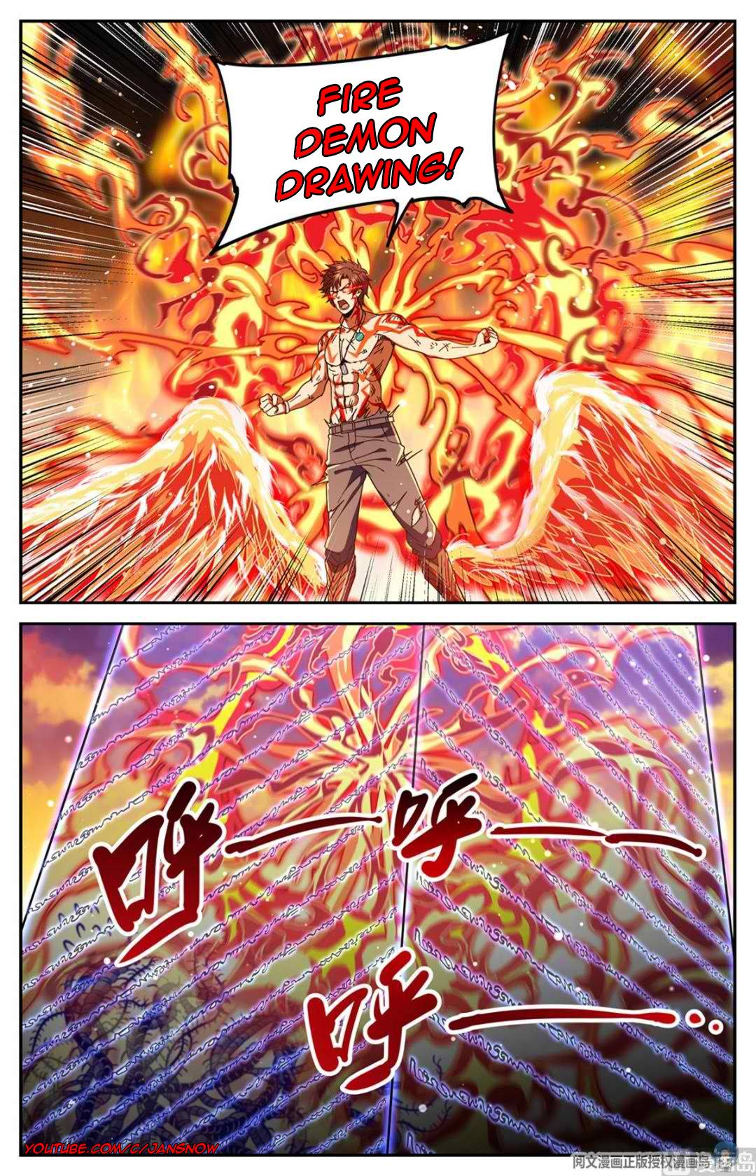 Page 7 of Chapter 670