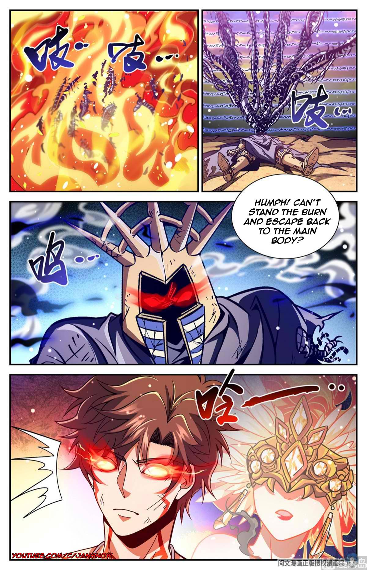 Page 8 of Chapter 670