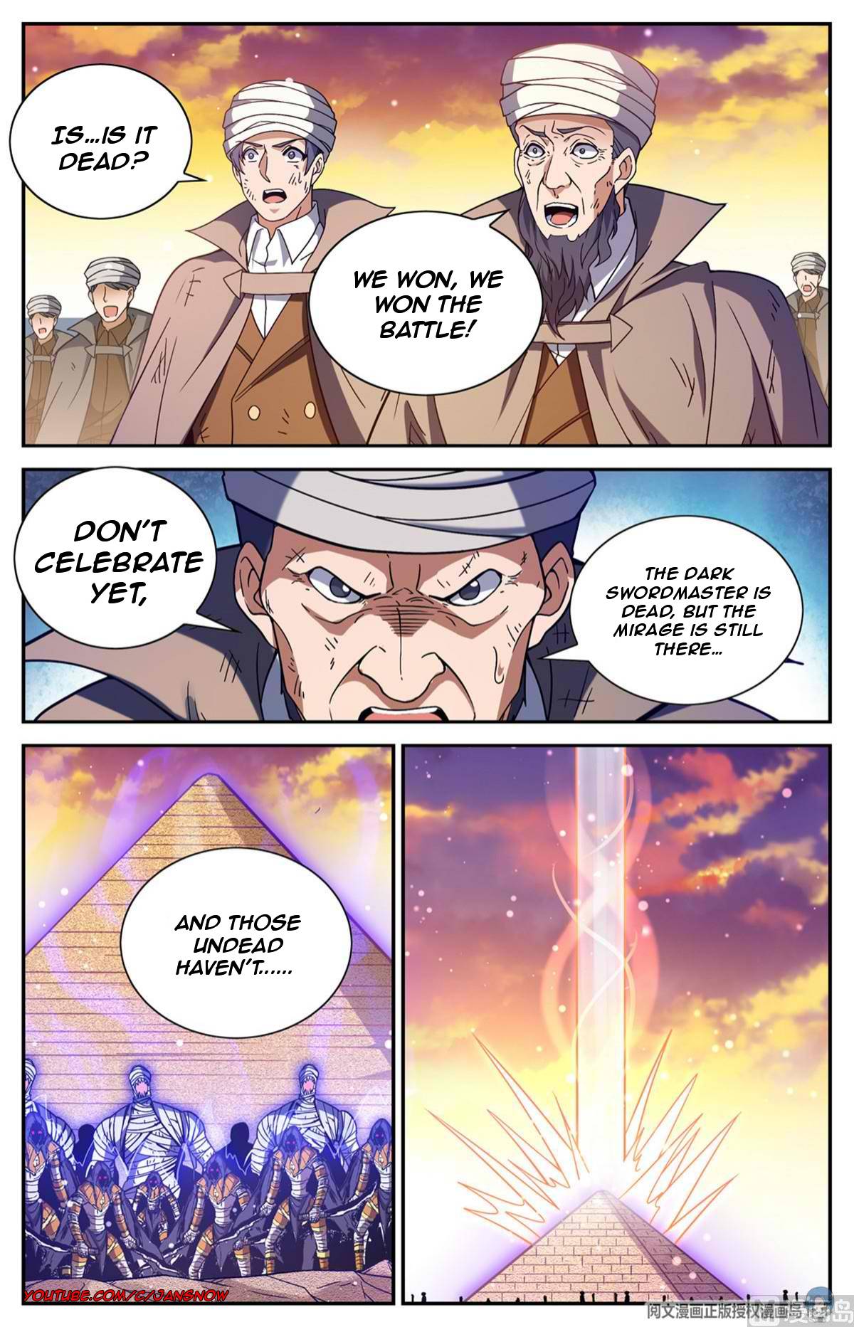 Page 12 of Chapter 670