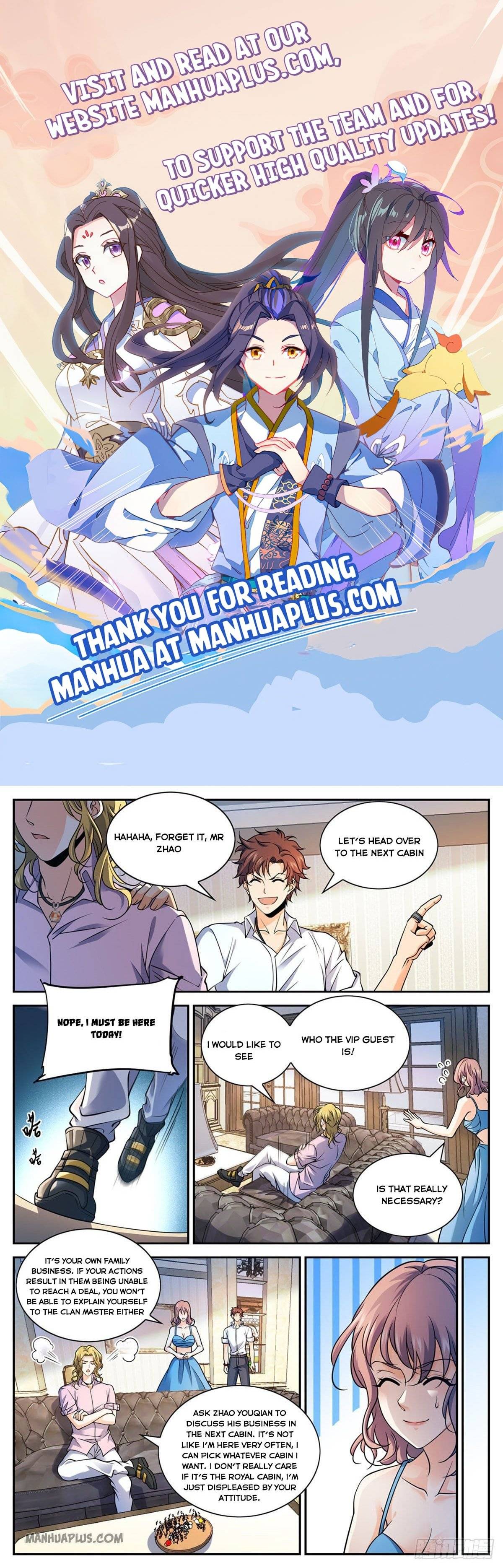 Page 1 of Chapter 672