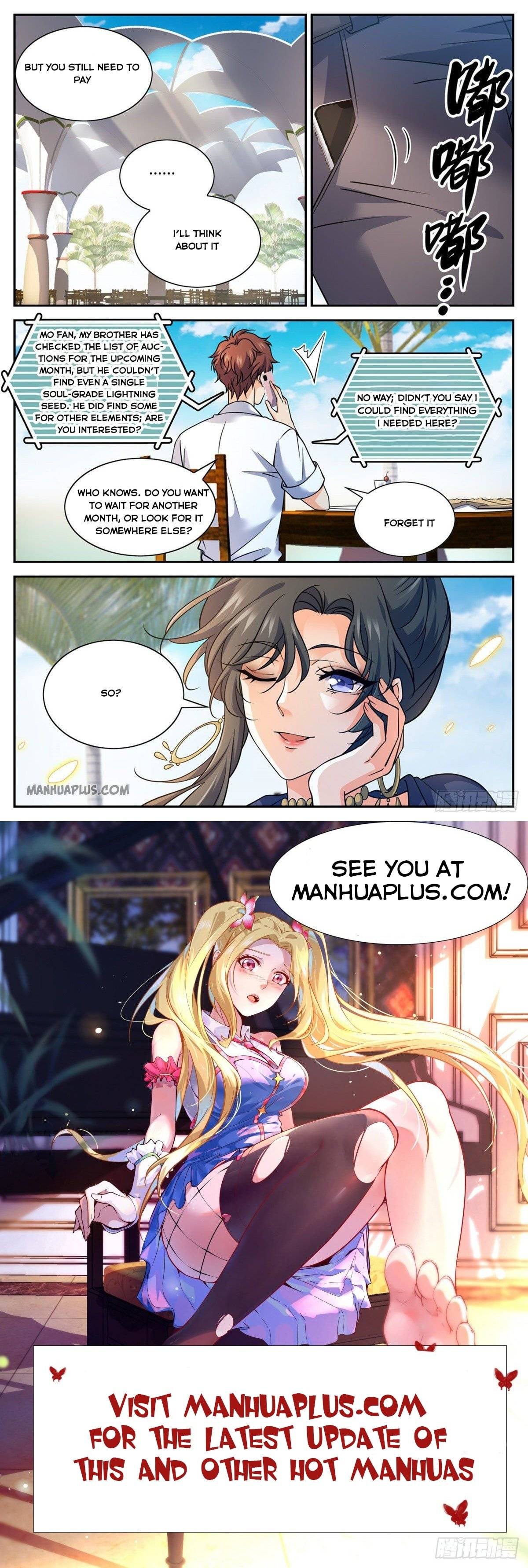 Page 12 of Chapter 672