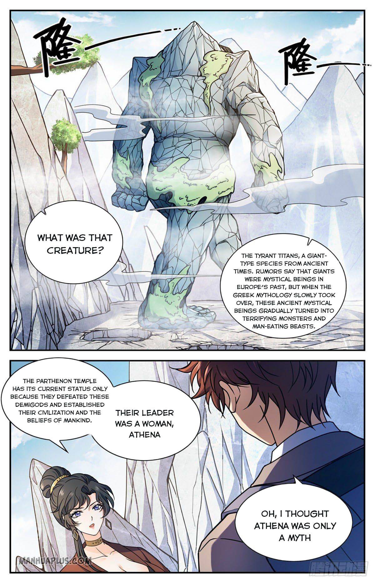 Page 6 of Chapter 673