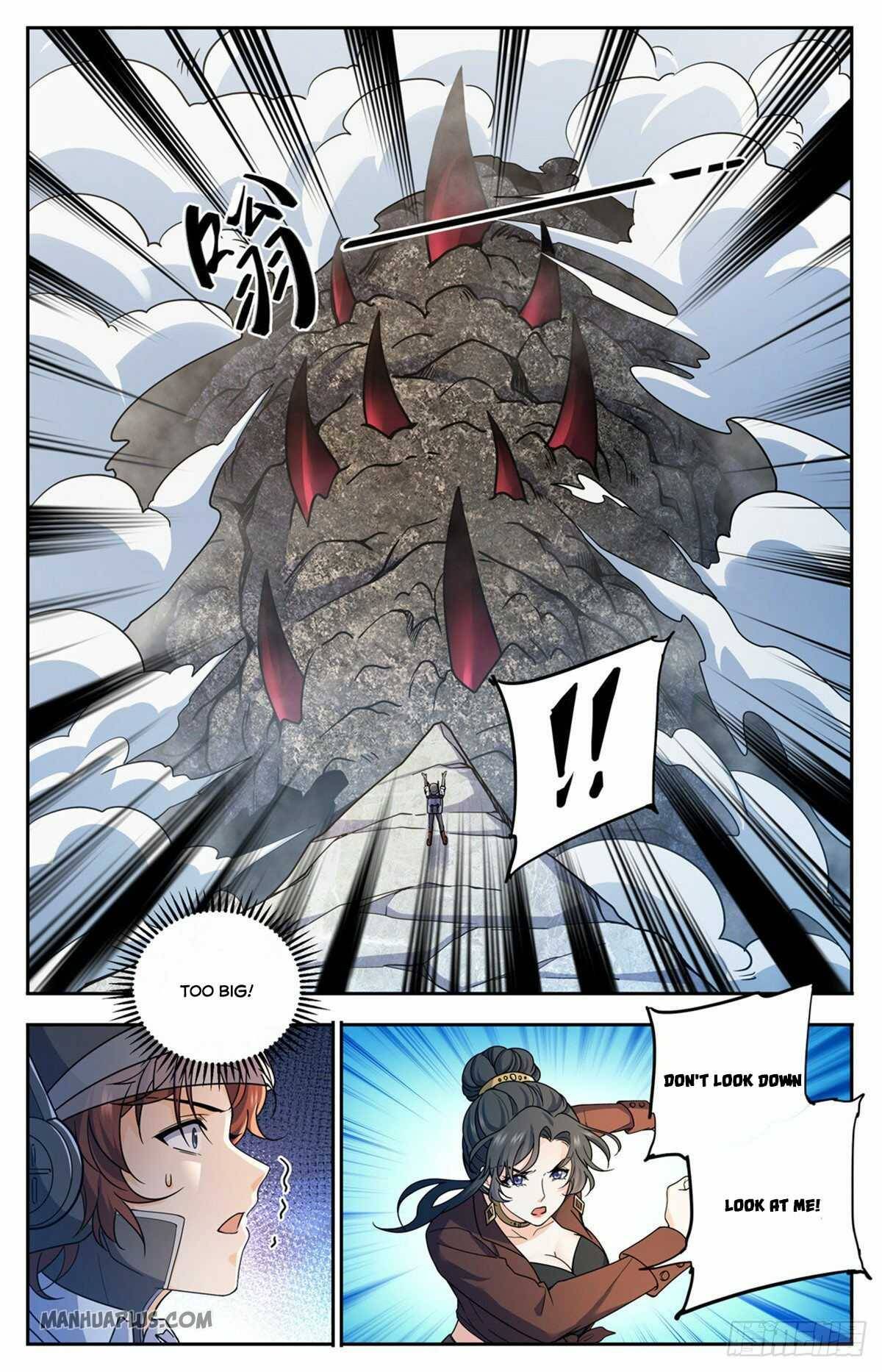 Page 7 of Chapter 676