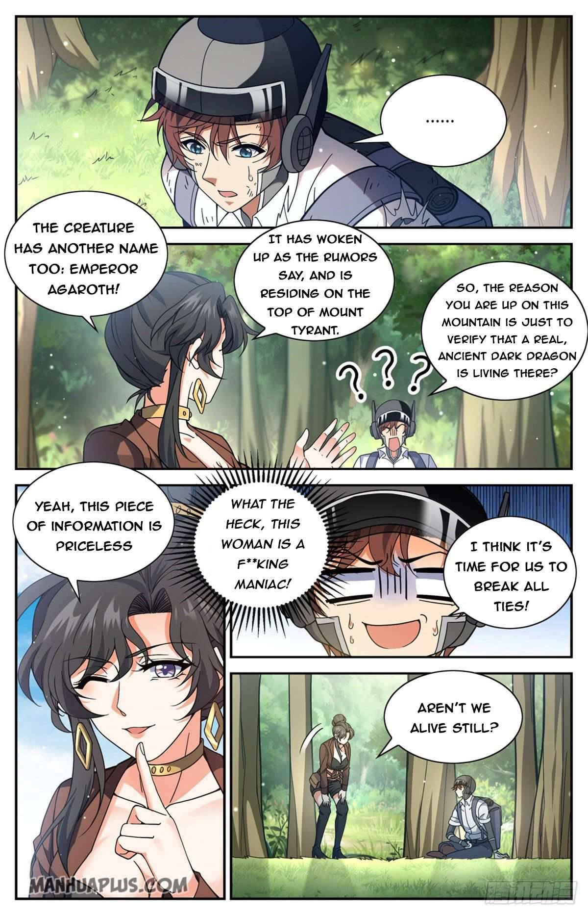 Page 1 of Chapter 677