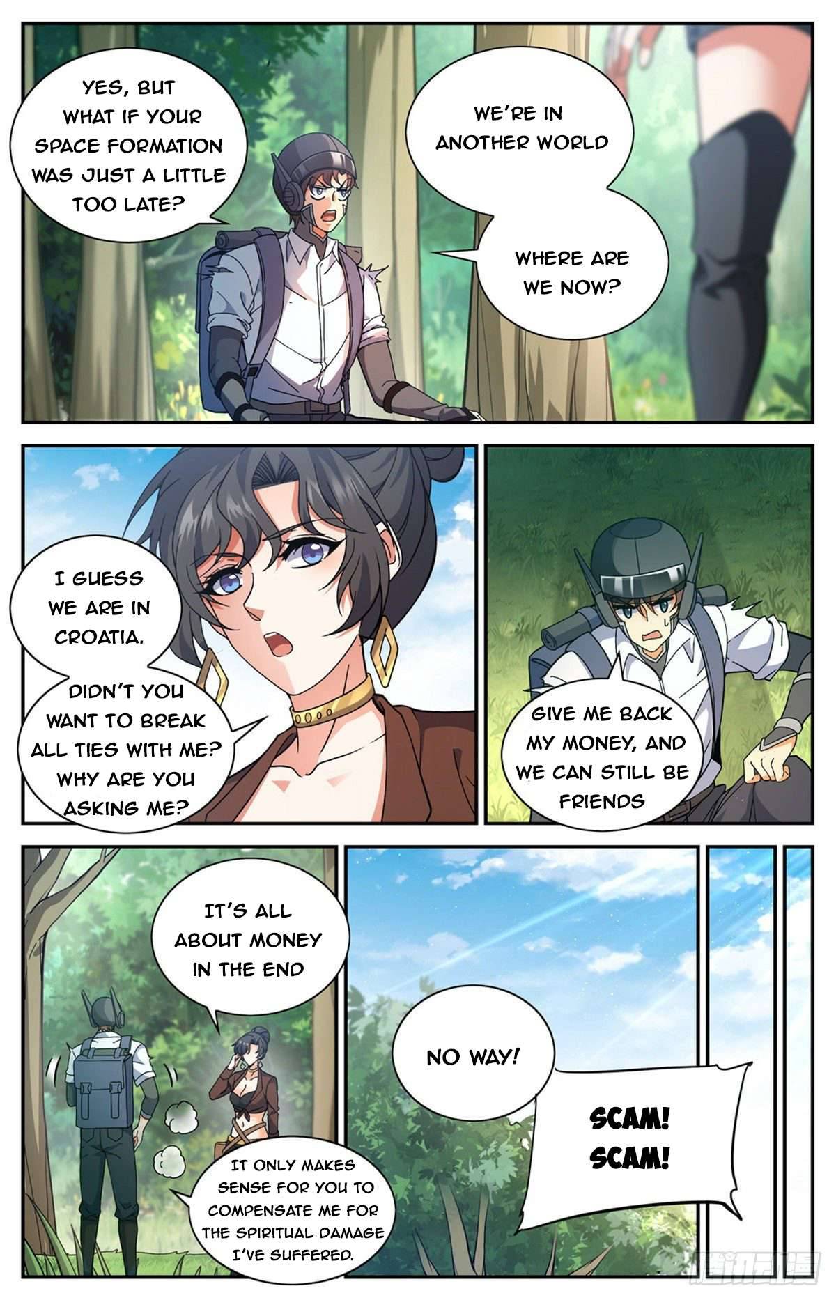 Page 2 of Chapter 677