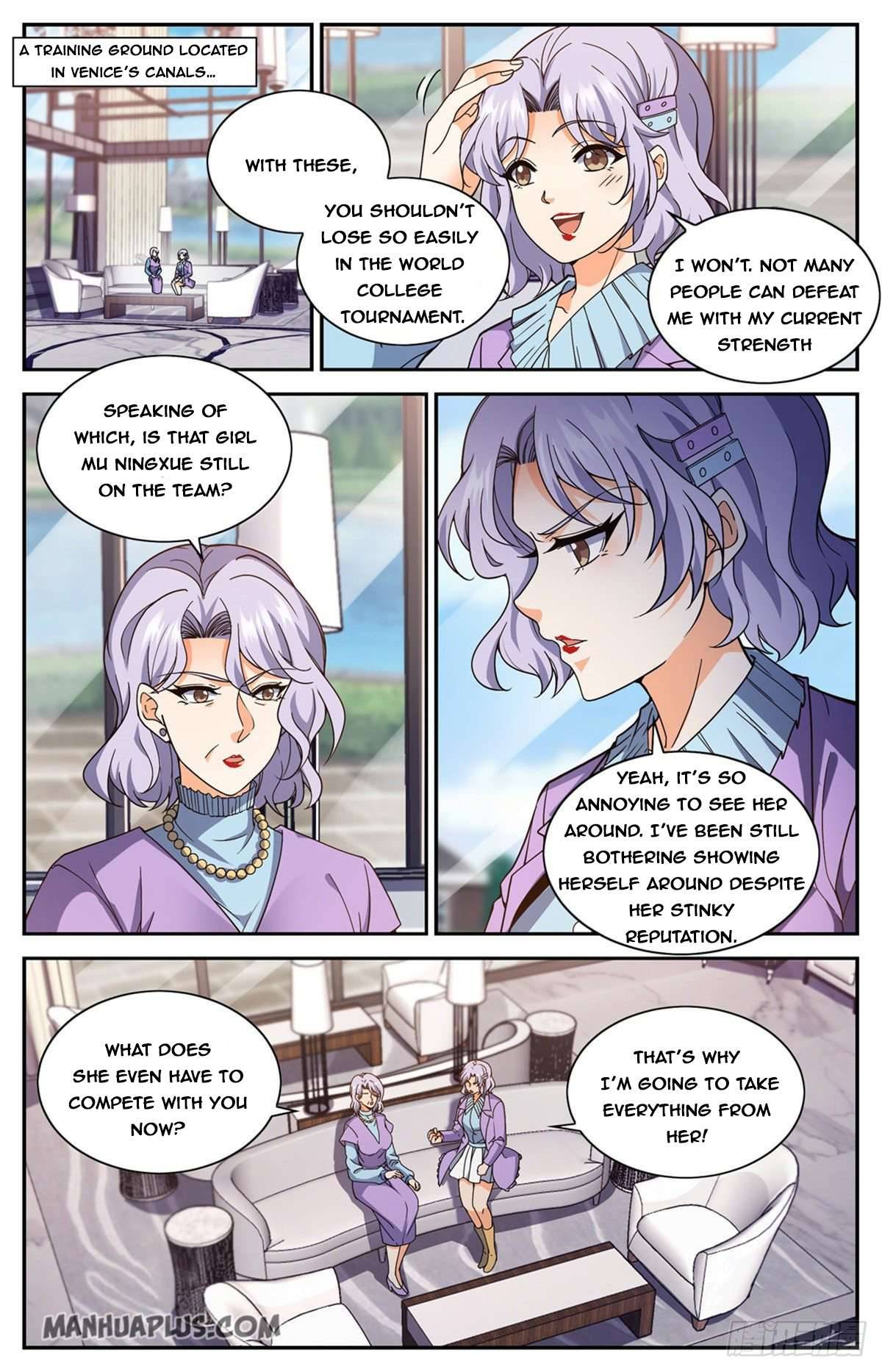 Page 3 of Chapter 677