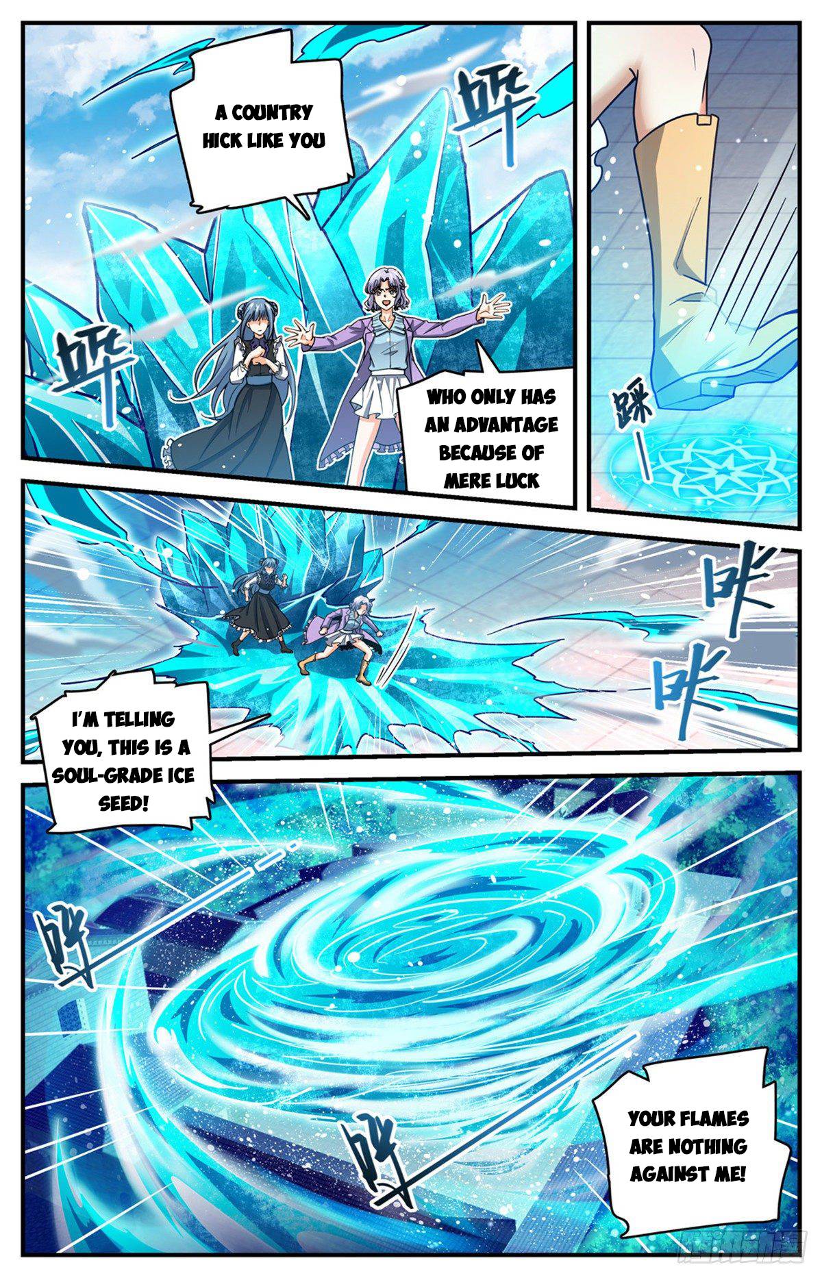 Page 12 of Chapter 679
