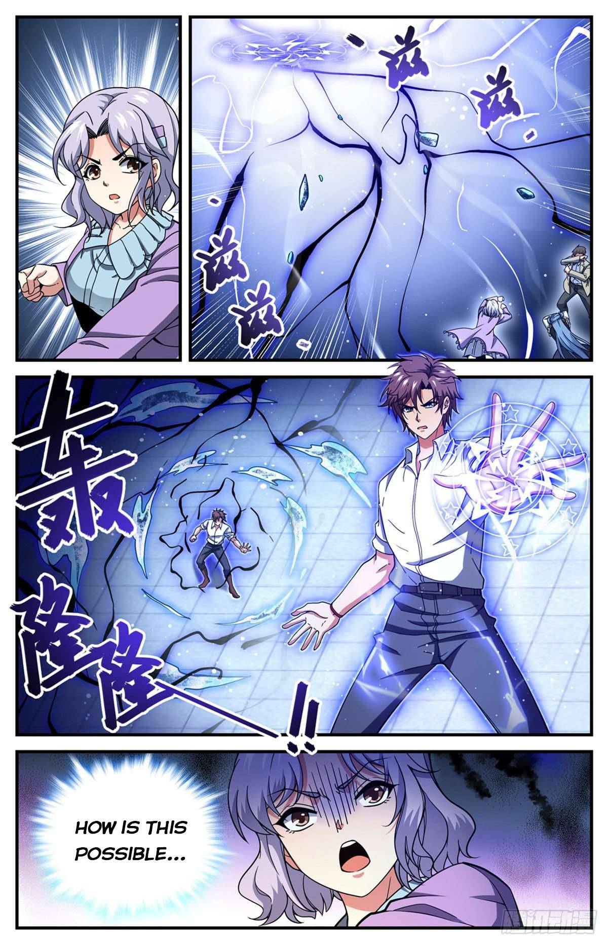 Page 6 of Chapter 680