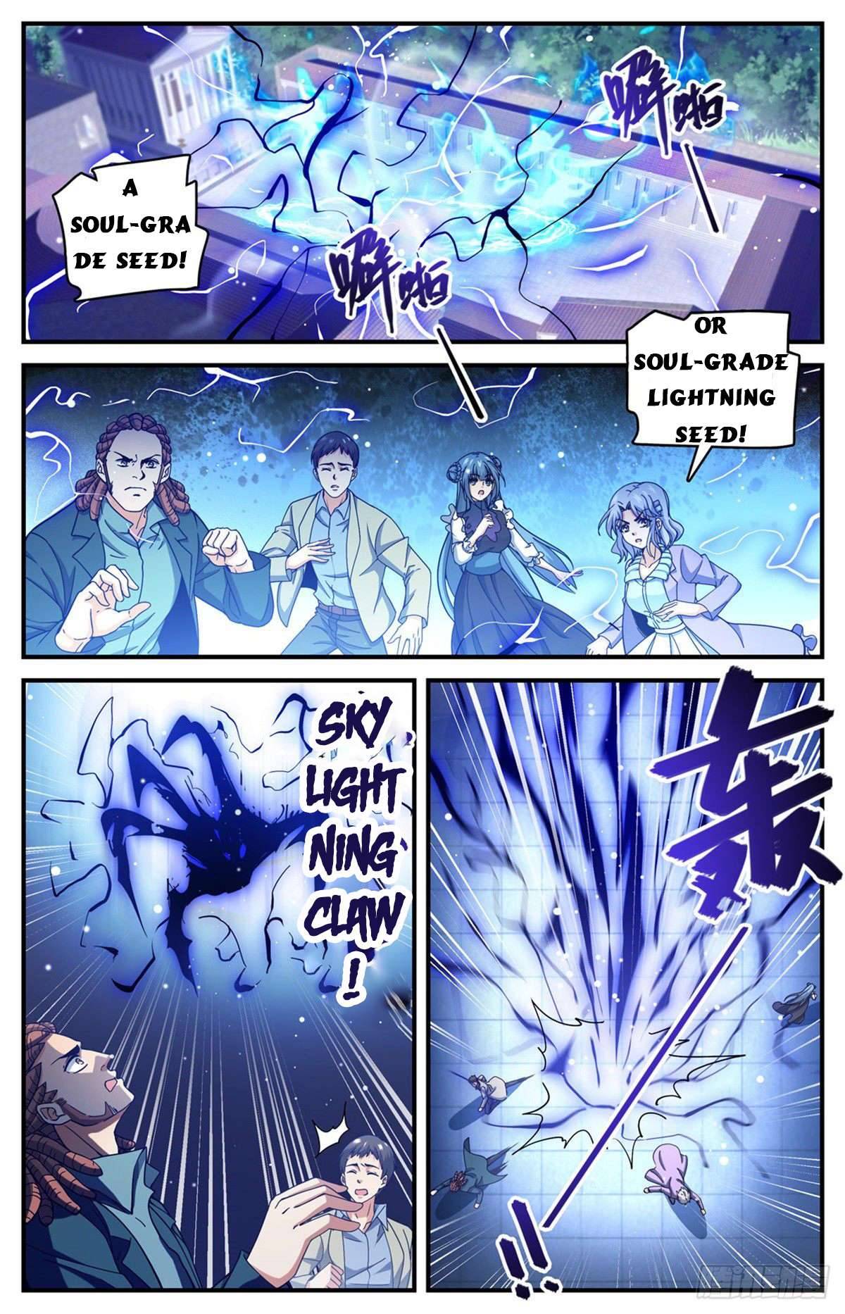 Page 7 of Chapter 680