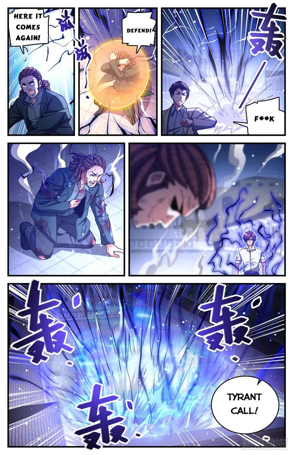 Page 8 of Chapter 680