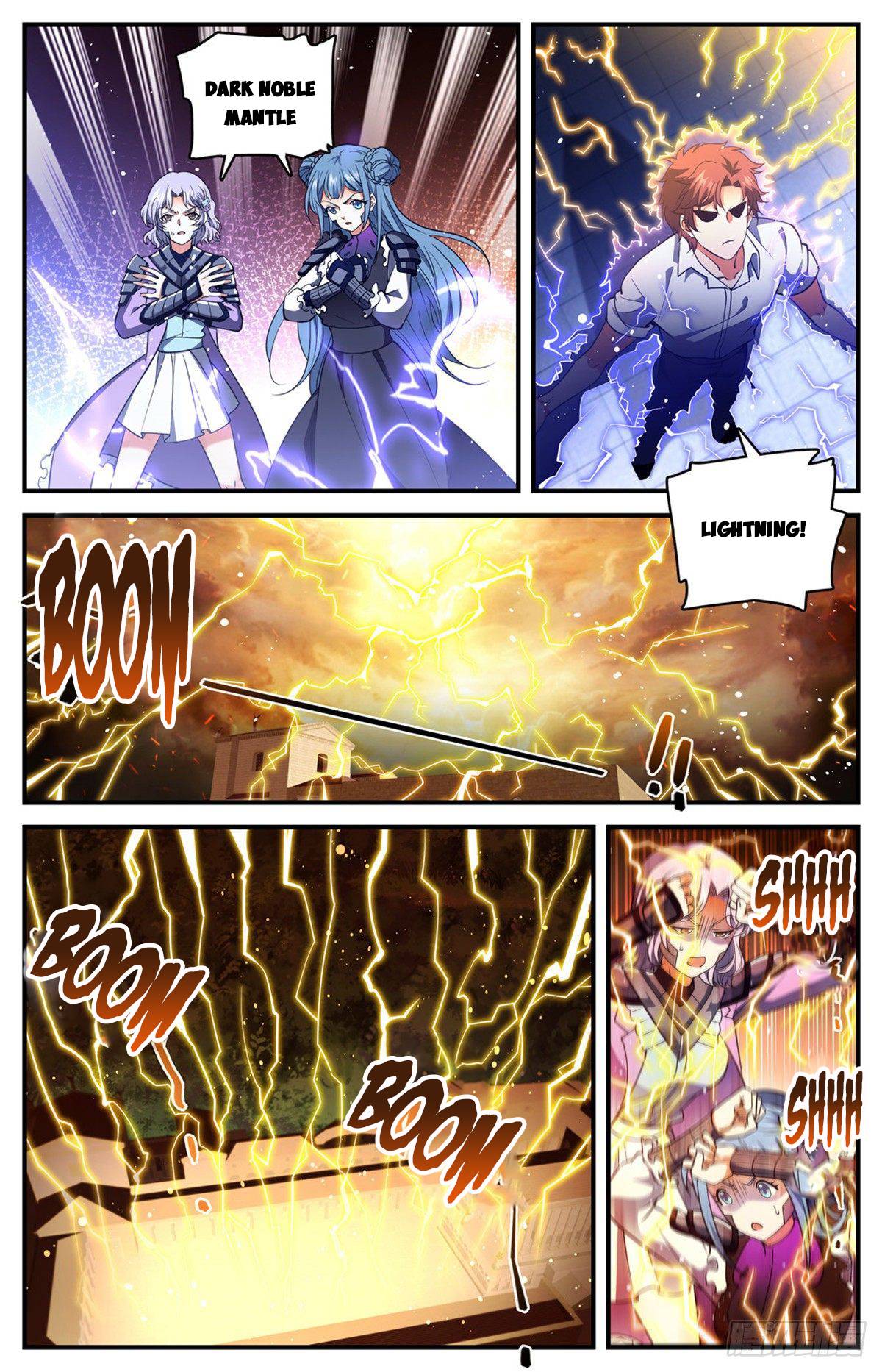 Page 2 of Chapter 681