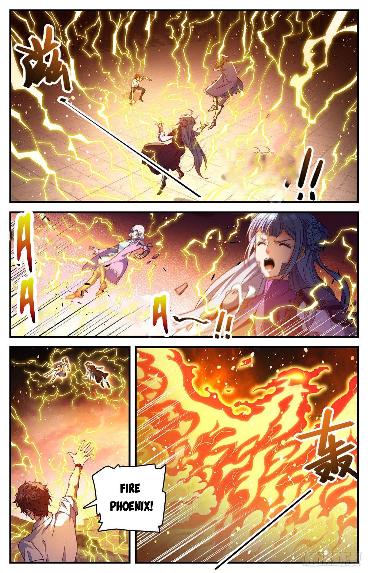 Page 4 of Chapter 681