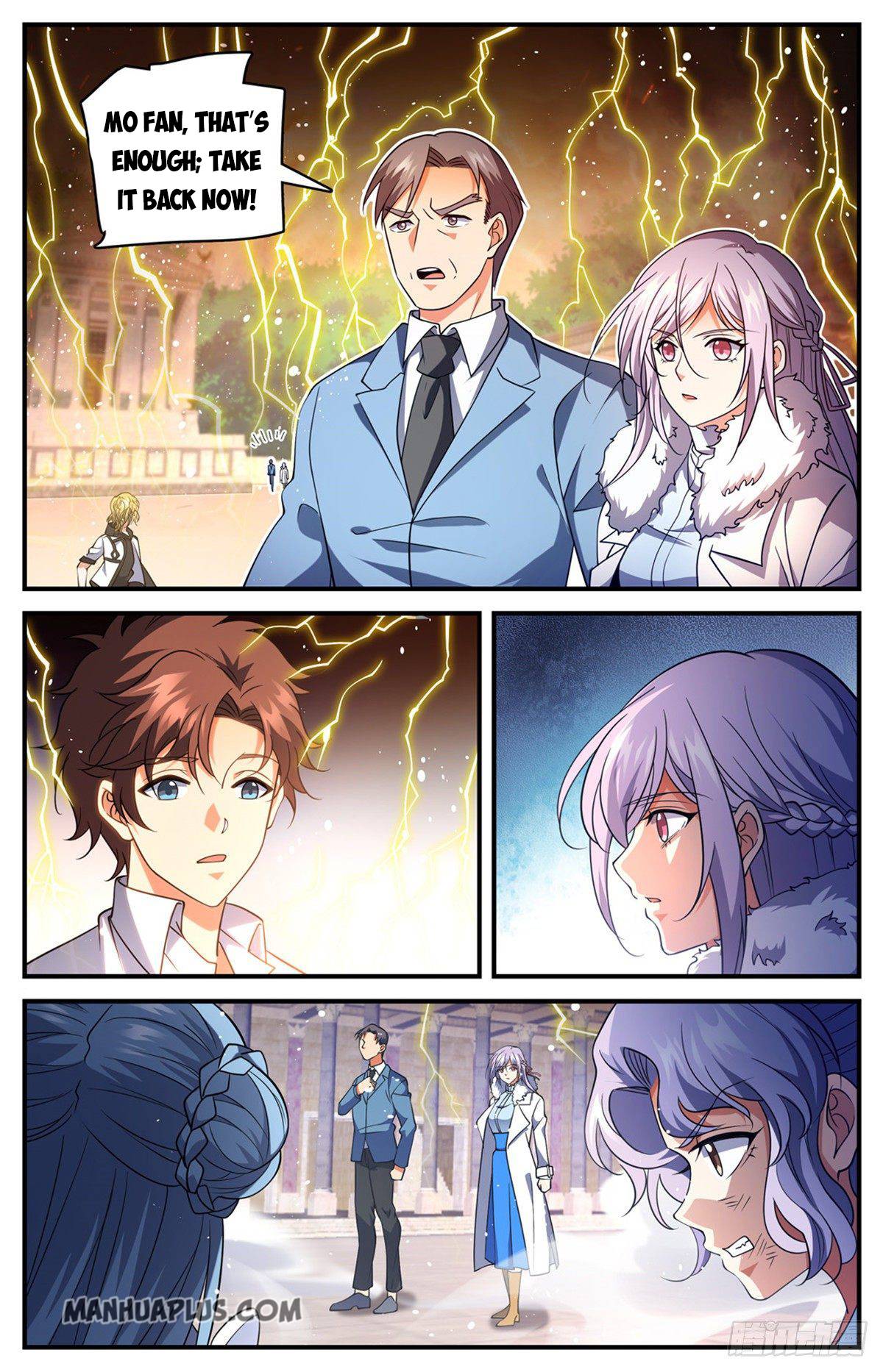 Page 7 of Chapter 681