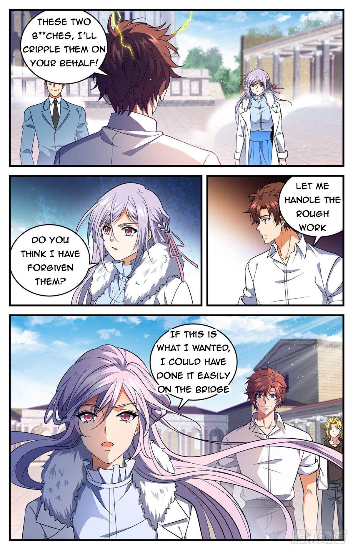 Page 8 of Chapter 681