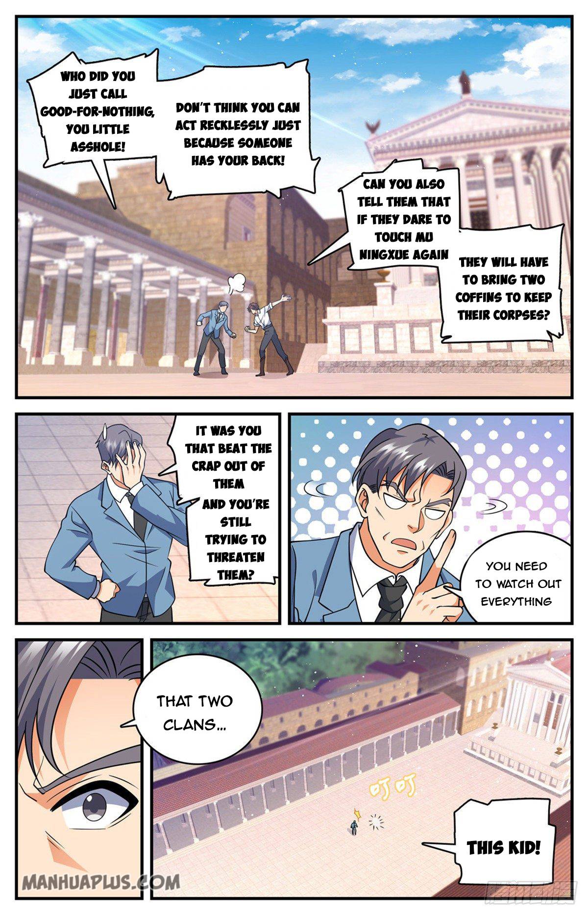 Page 13 of Chapter 681