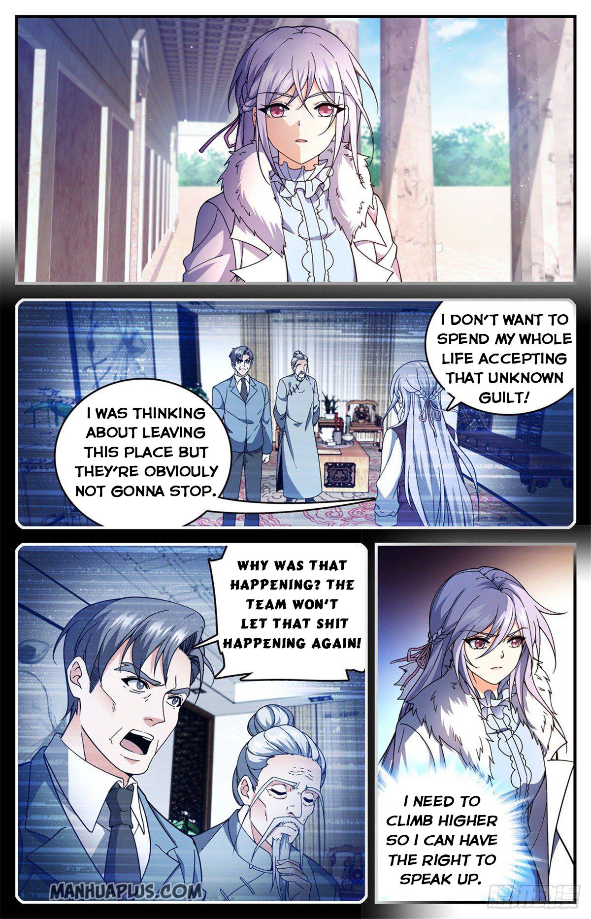 Page 3 of Chapter 682