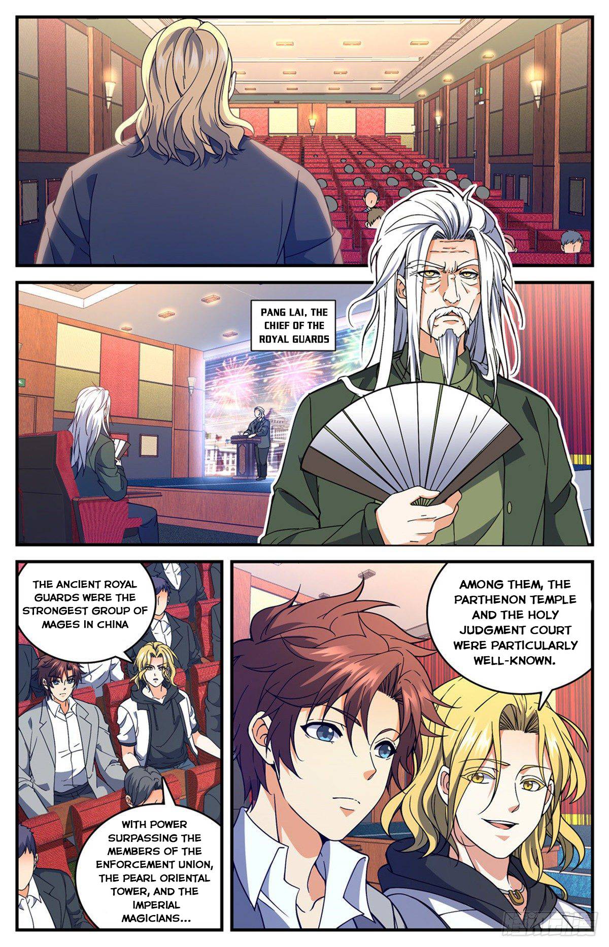 Page 6 of Chapter 682