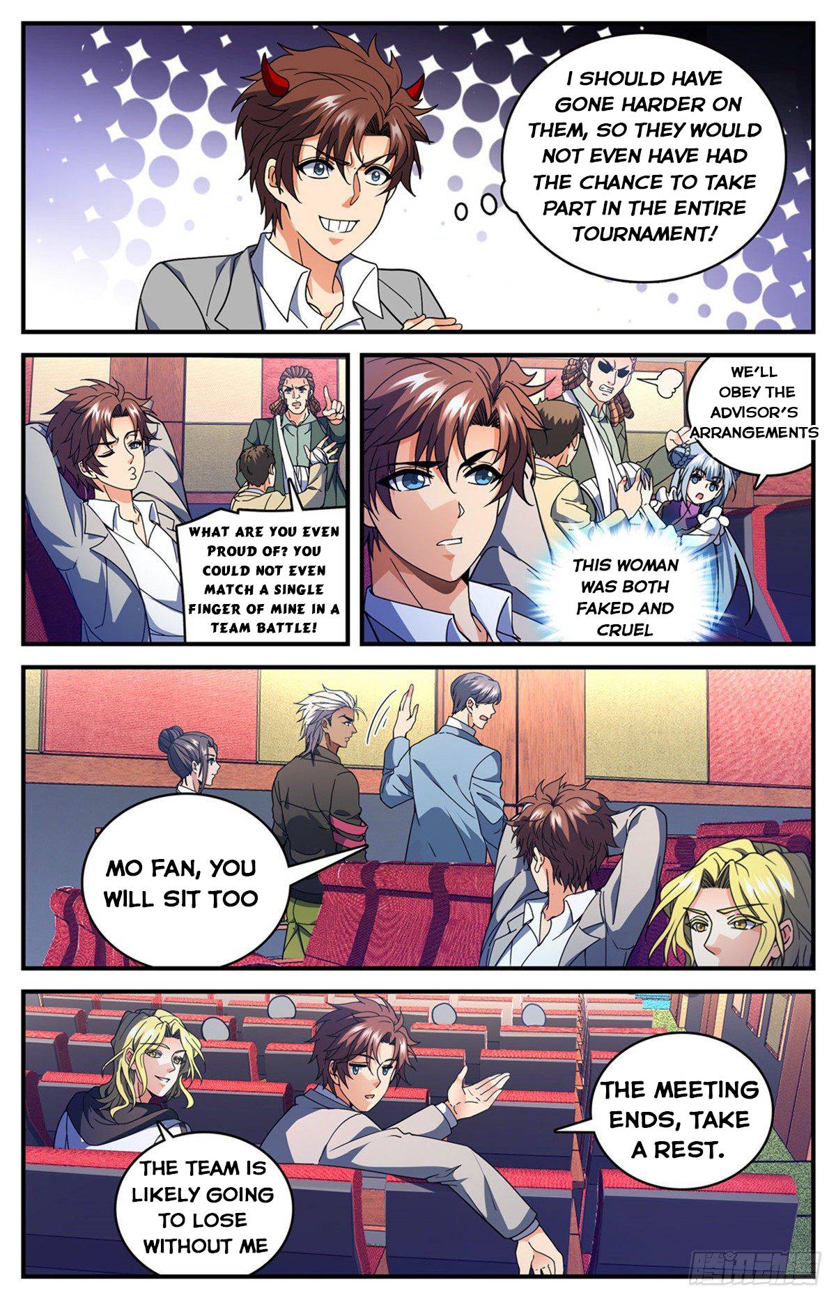 Page 12 of Chapter 682