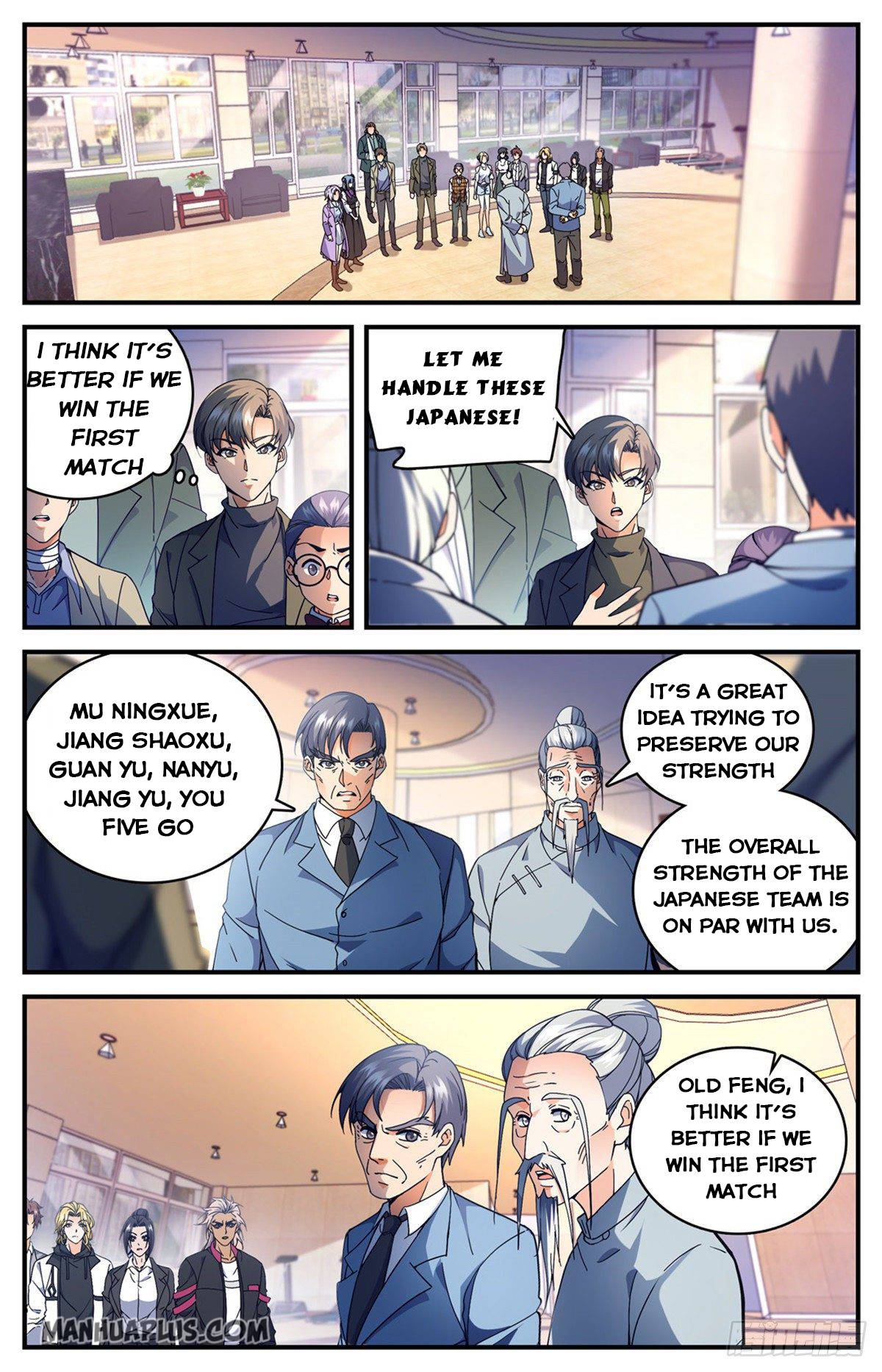 Page 13 of Chapter 682