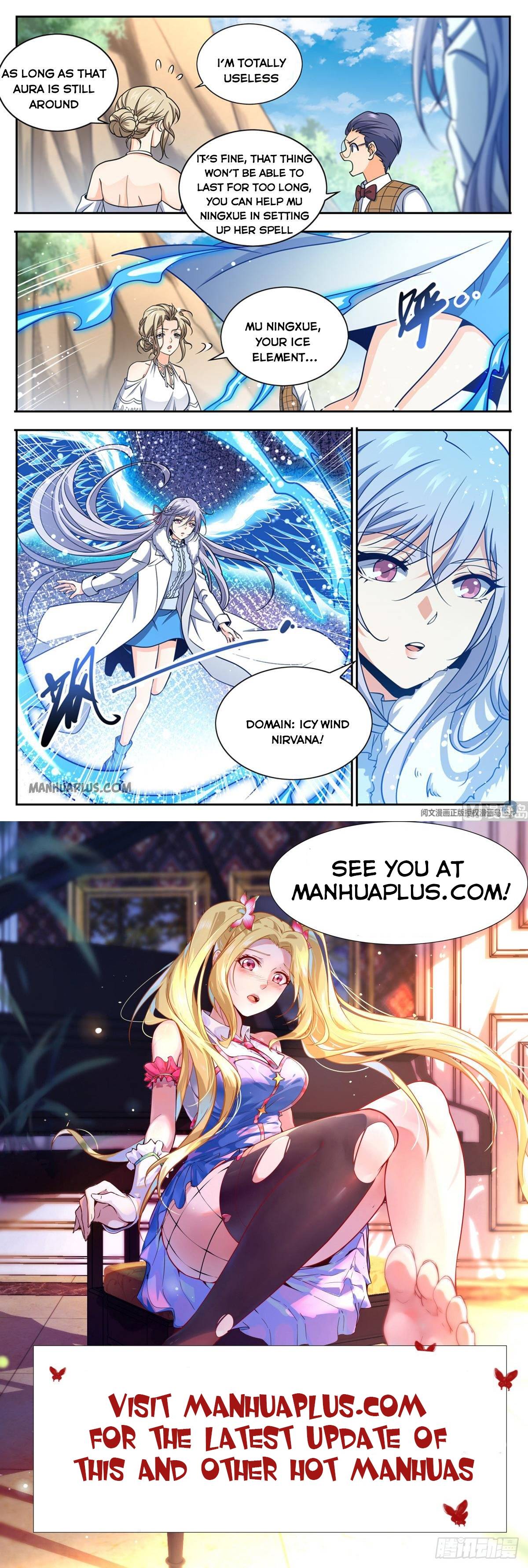 Page 12 of Chapter 684