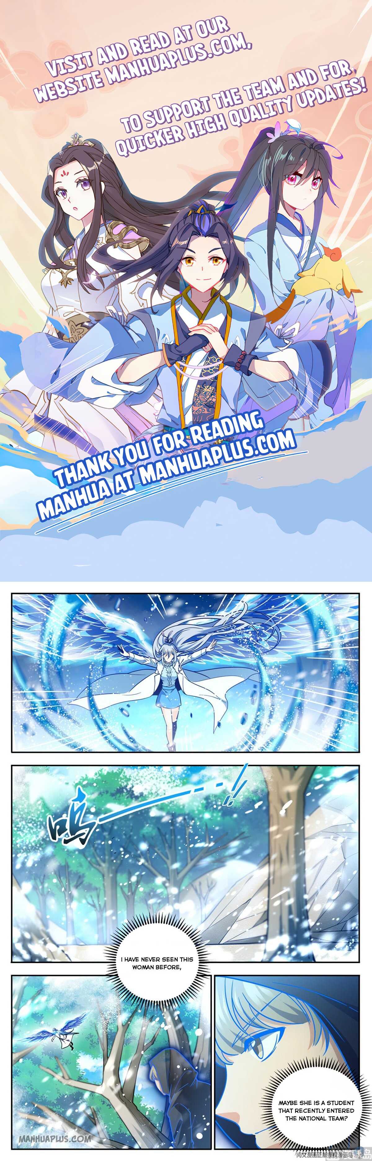 Page 1 of Chapter 685