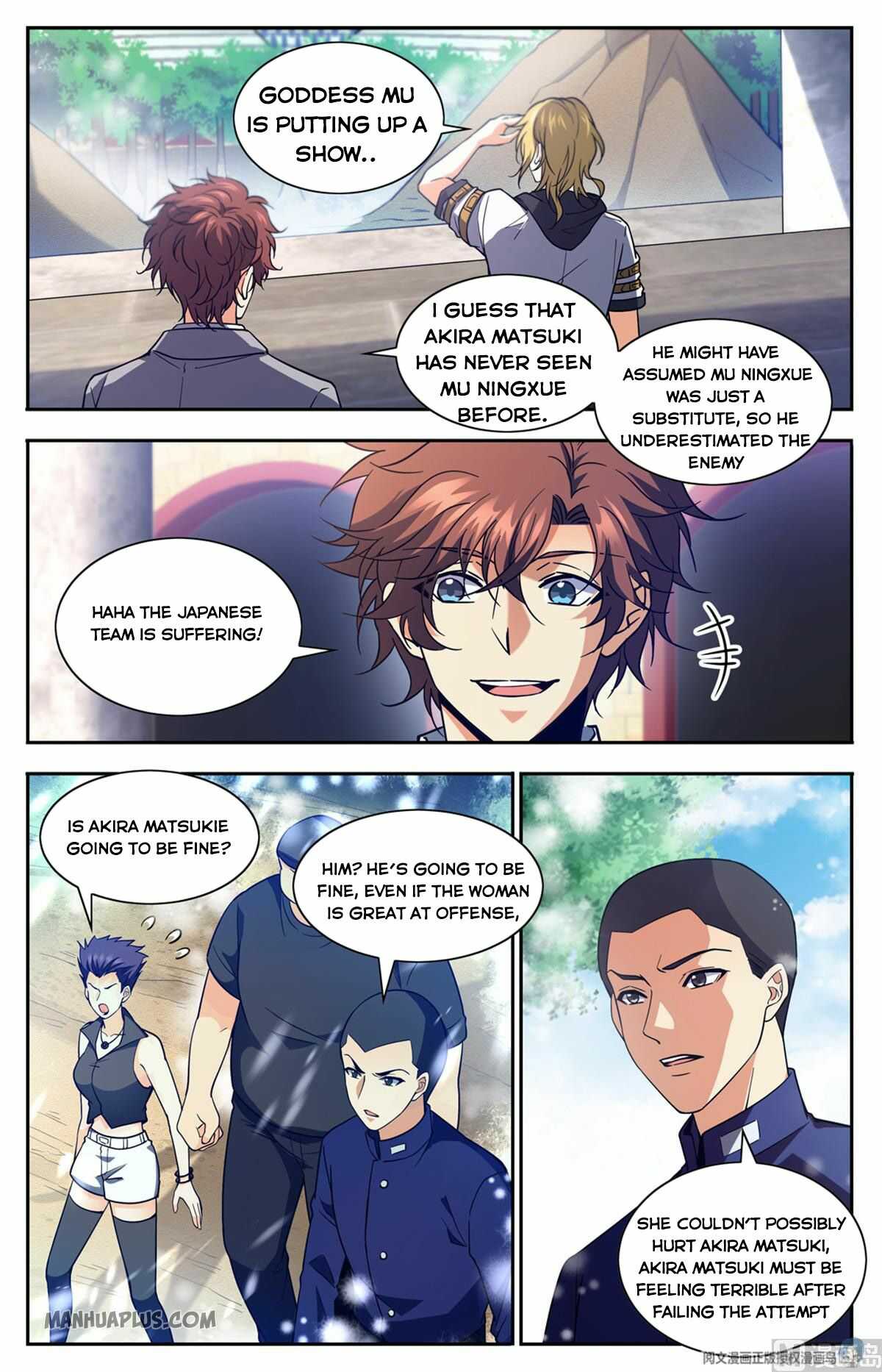Page 7 of Chapter 685