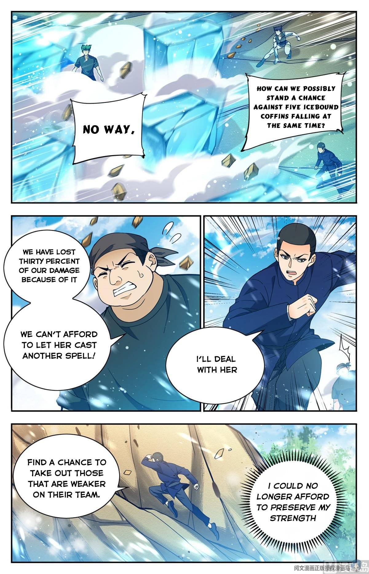 Page 1 of Chapter 686