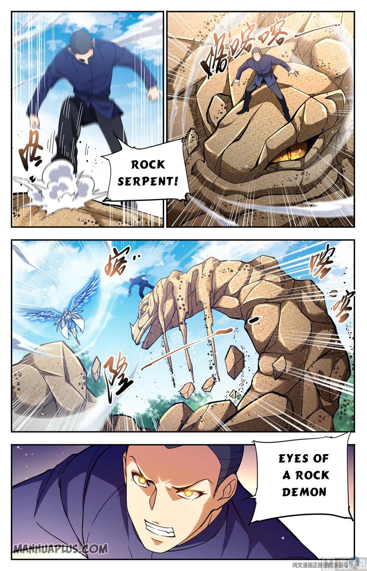 Page 2 of Chapter 686