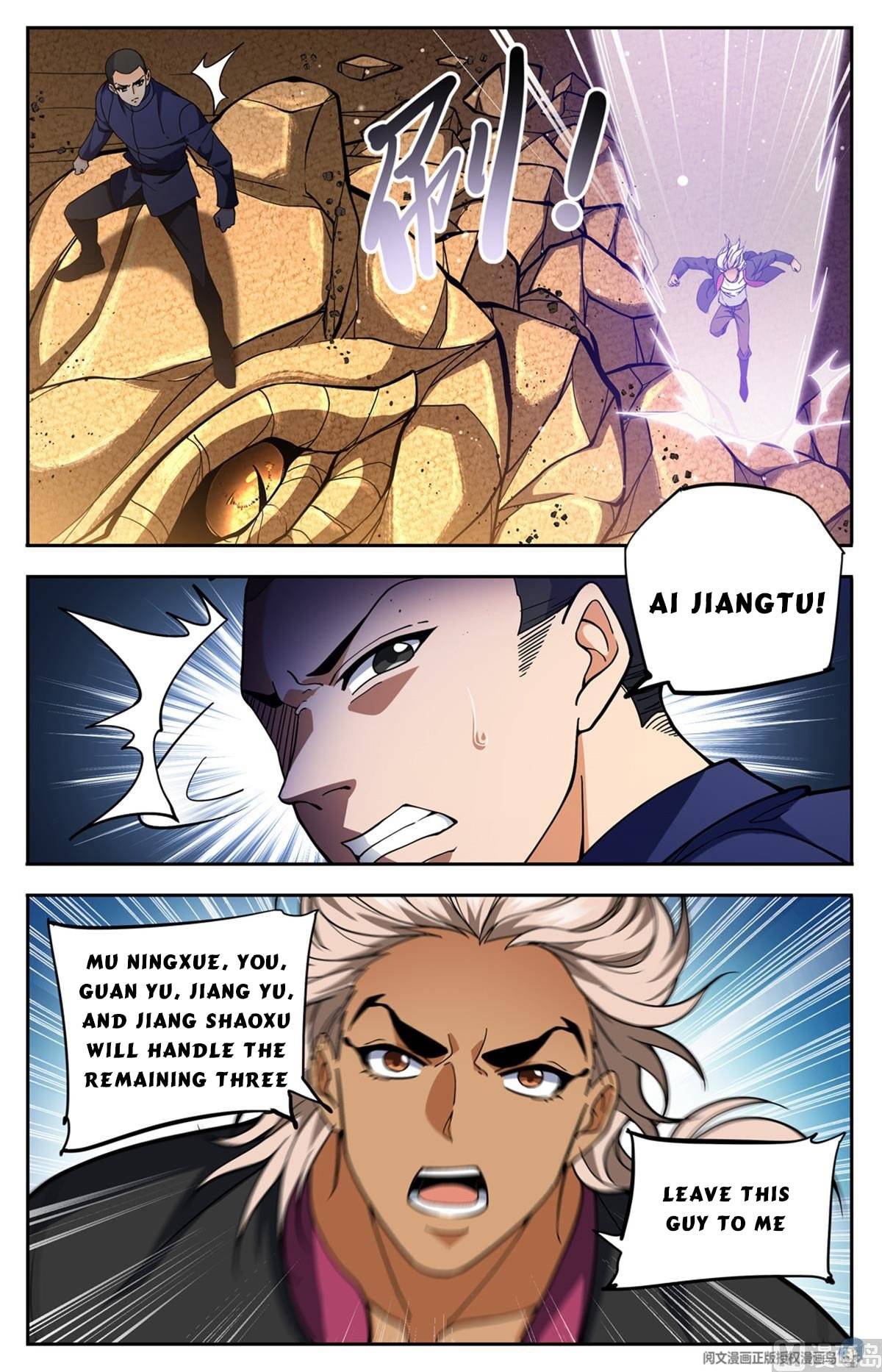 Page 3 of Chapter 686