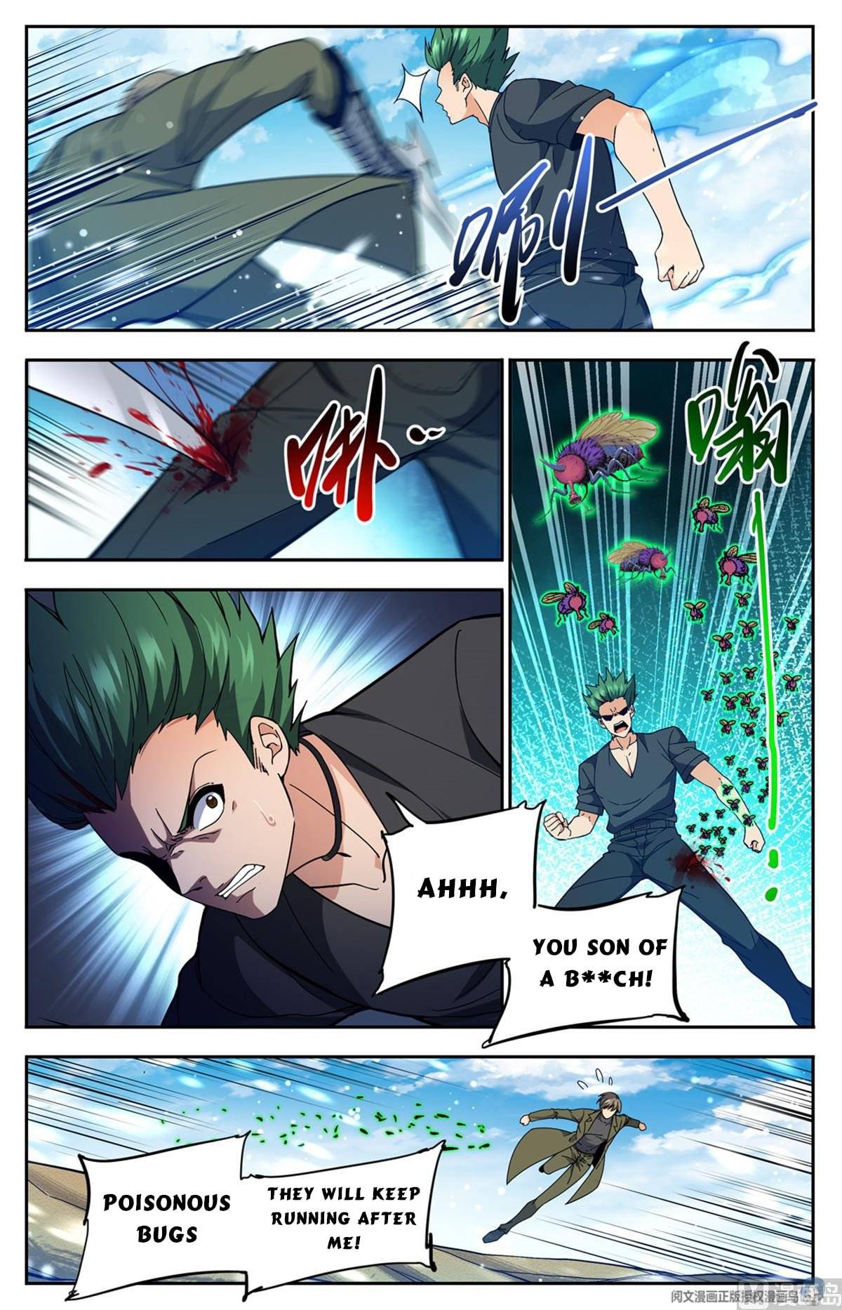 Page 5 of Chapter 686