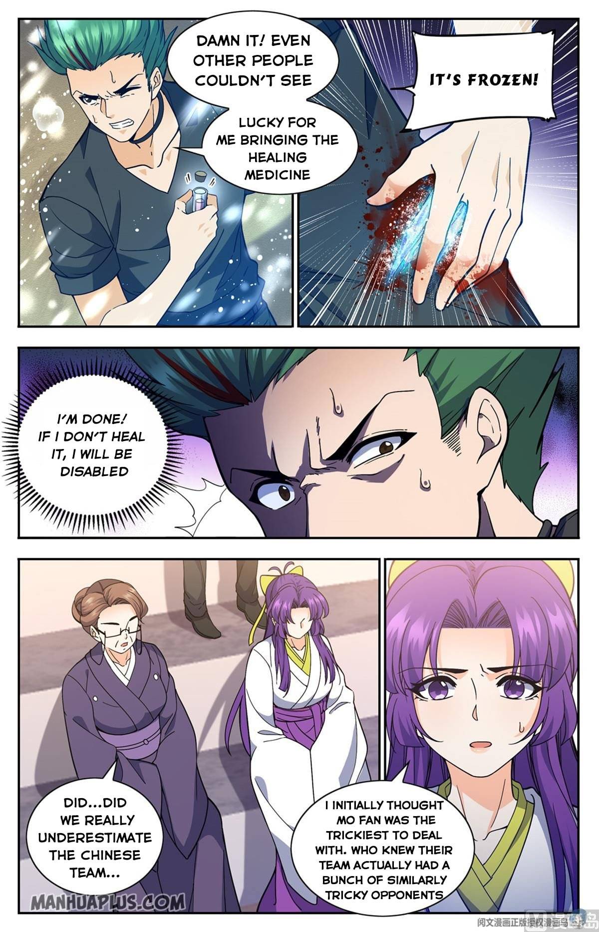 Page 6 of Chapter 686