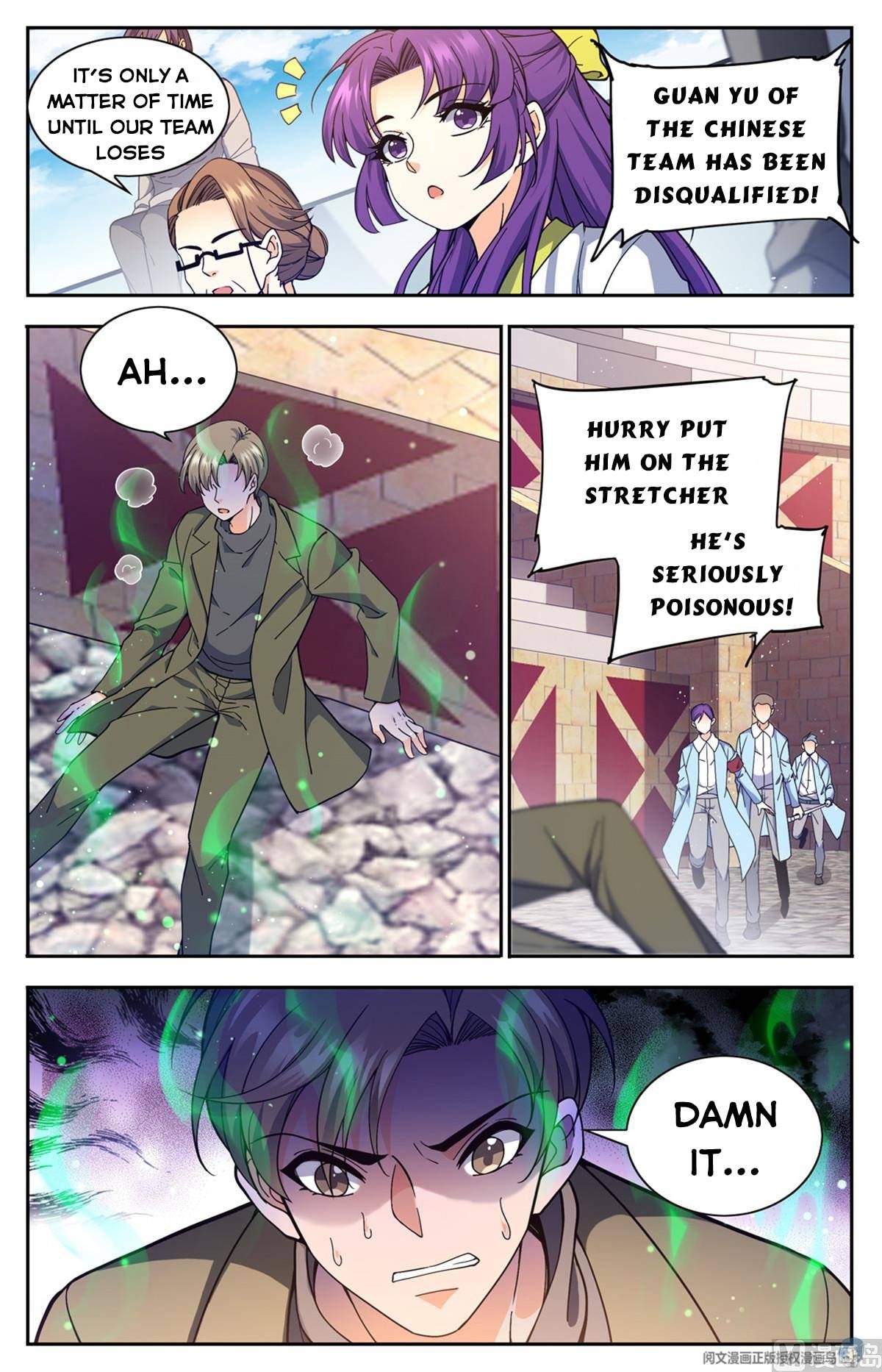 Page 7 of Chapter 686