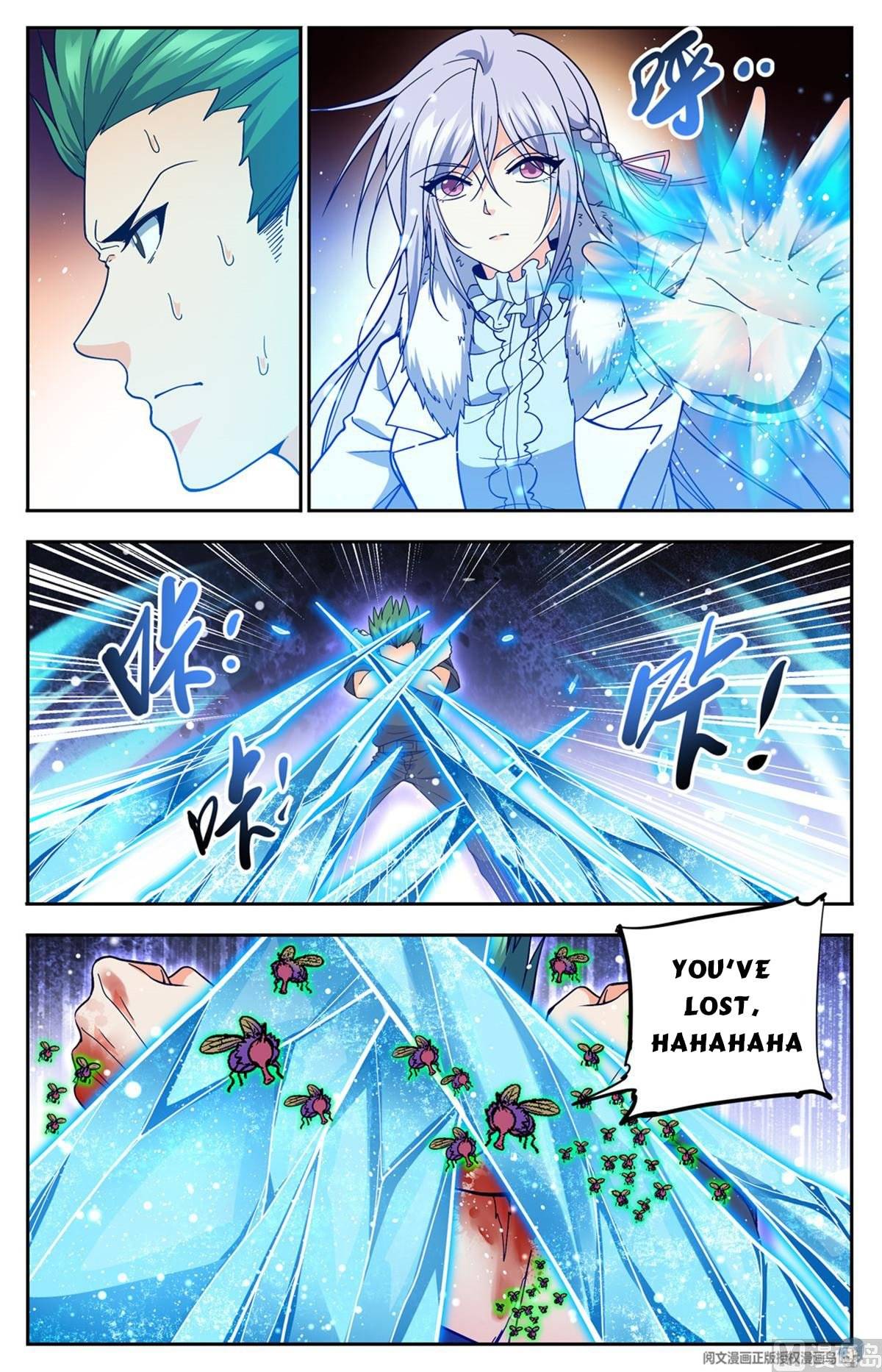 Page 9 of Chapter 686