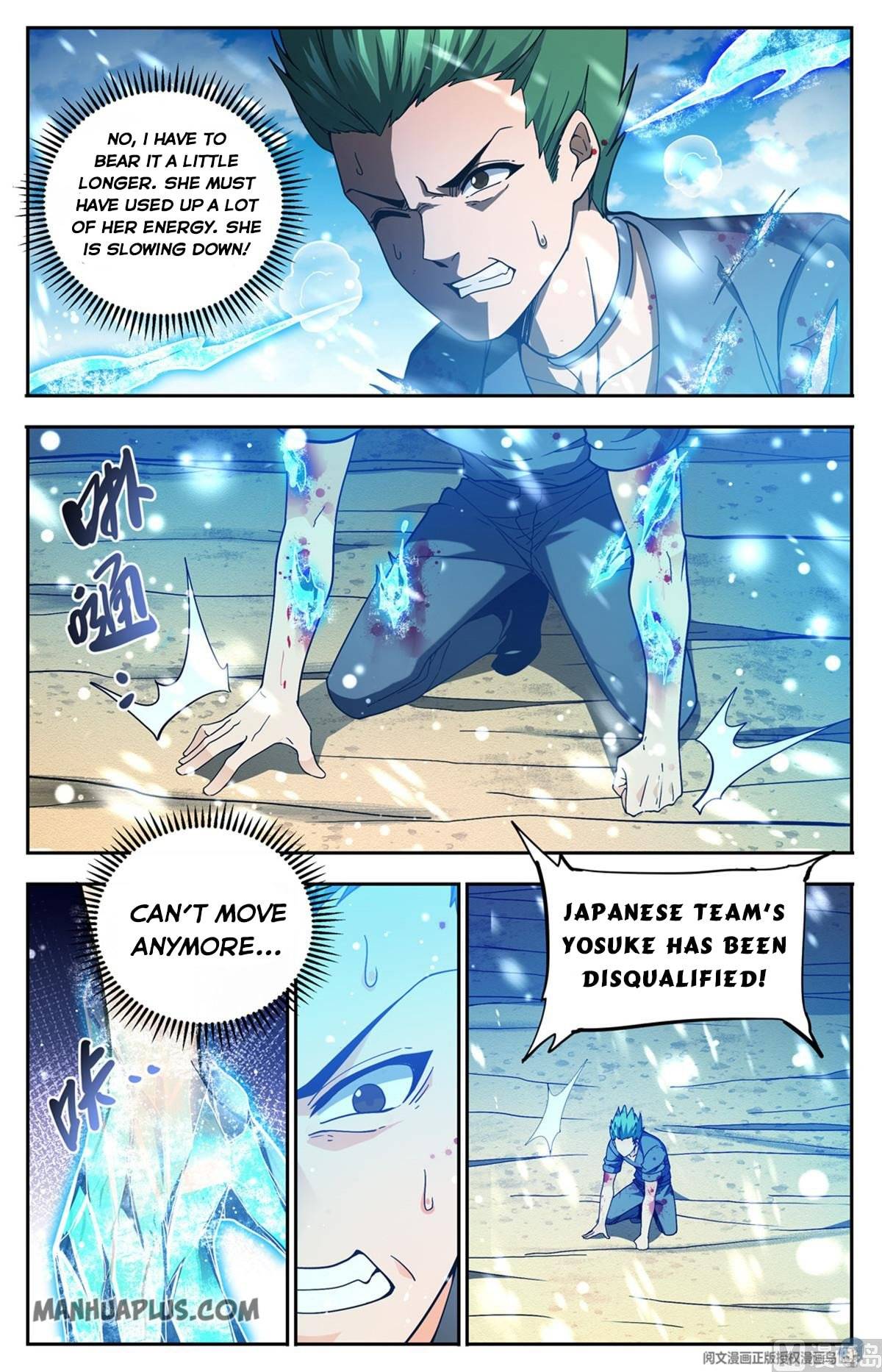 Page 12 of Chapter 686