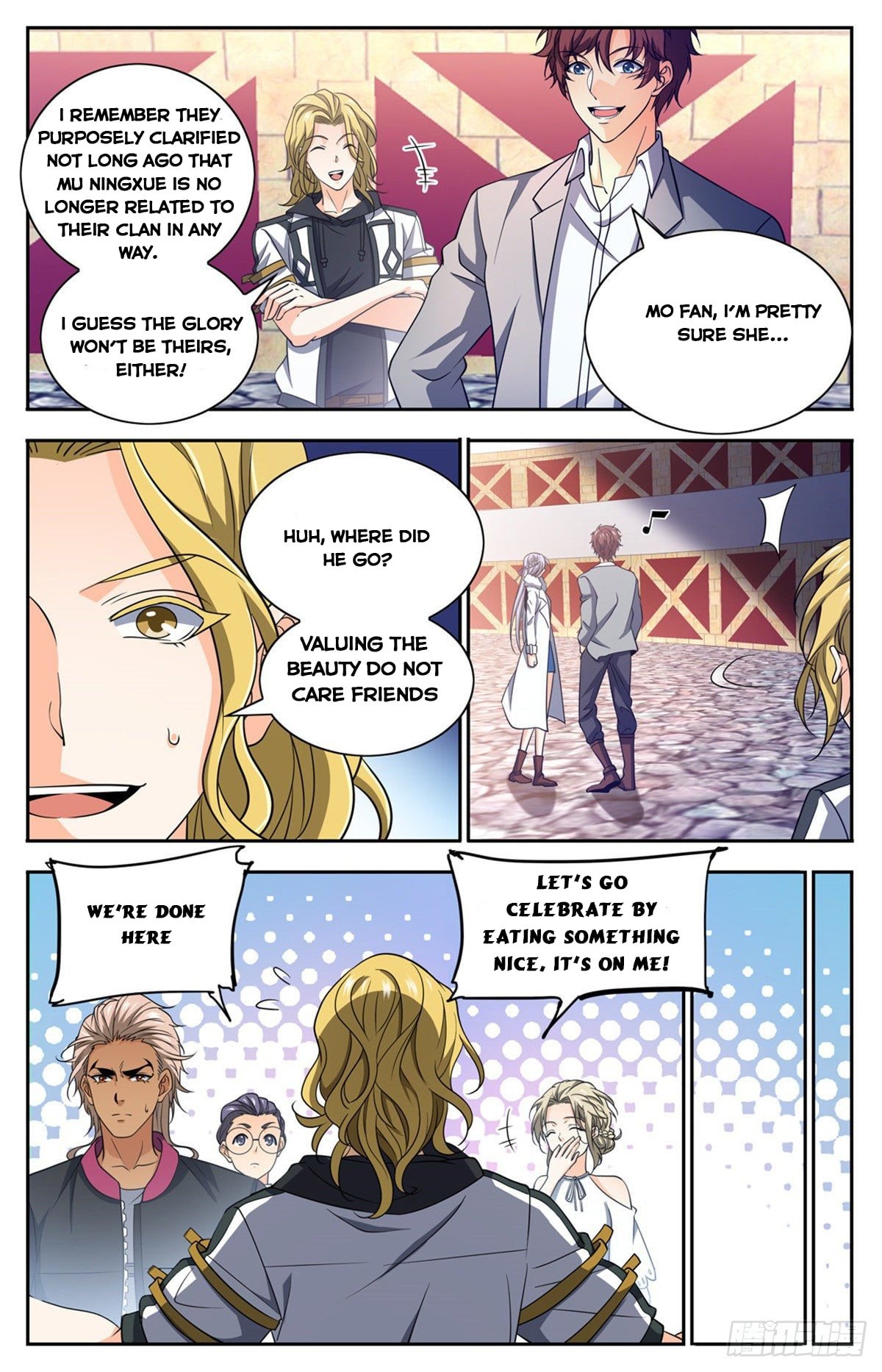 Page 4 of Chapter 687